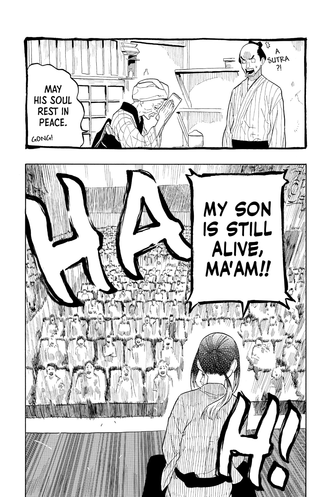 Read Akane-banashi chapter 25 image 5 on Lezhin