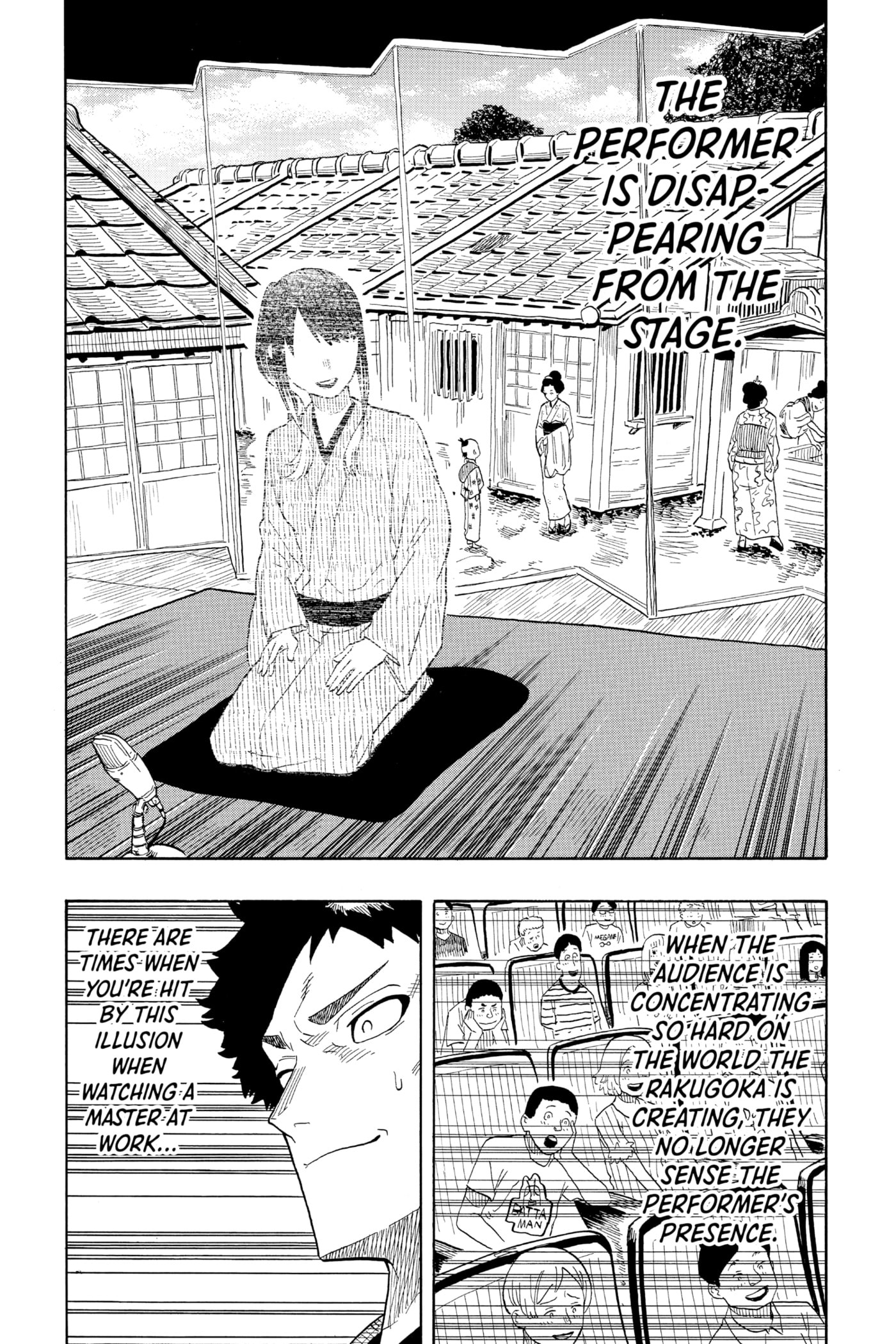 Read Akane-banashi chapter 25 image 8 on Lezhin