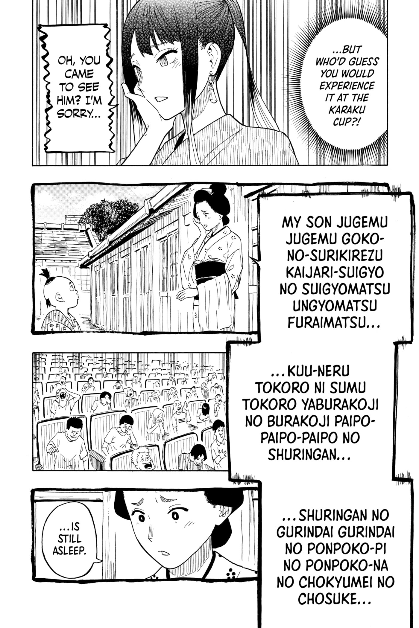 Read Akane-banashi chapter 25 image 9 on Lezhin