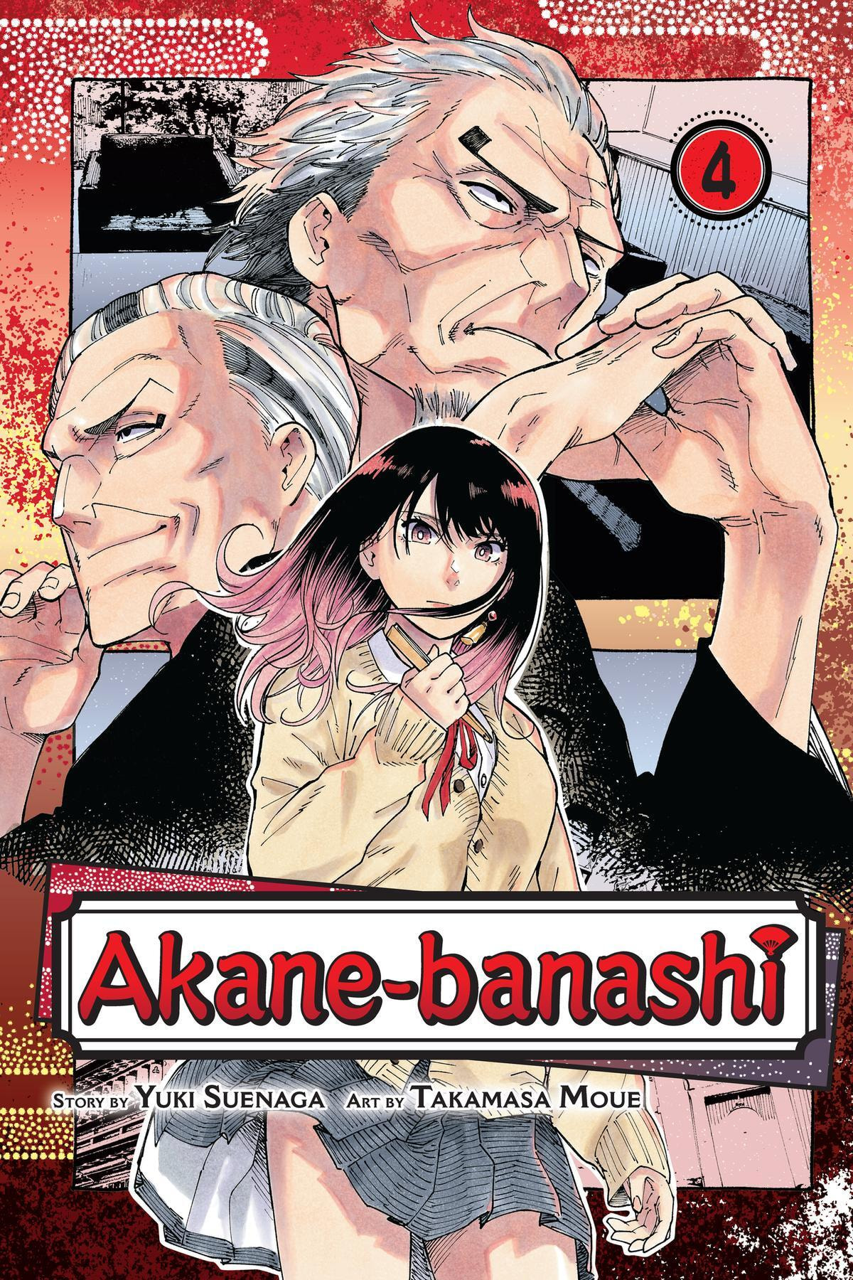 Read Akane-banashi chapter 26 image 0 on Lezhin