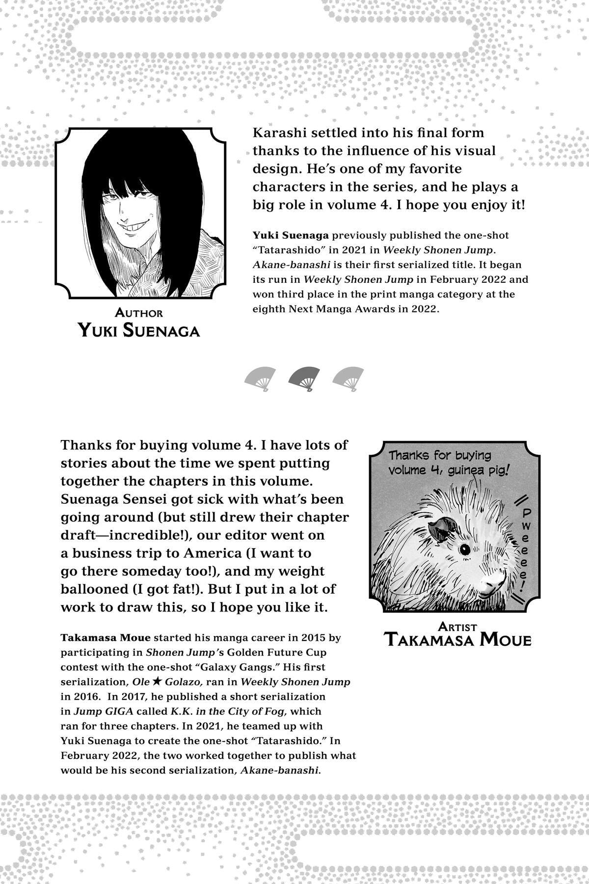 Read Akane-banashi chapter 26 image 1 on Lezhin