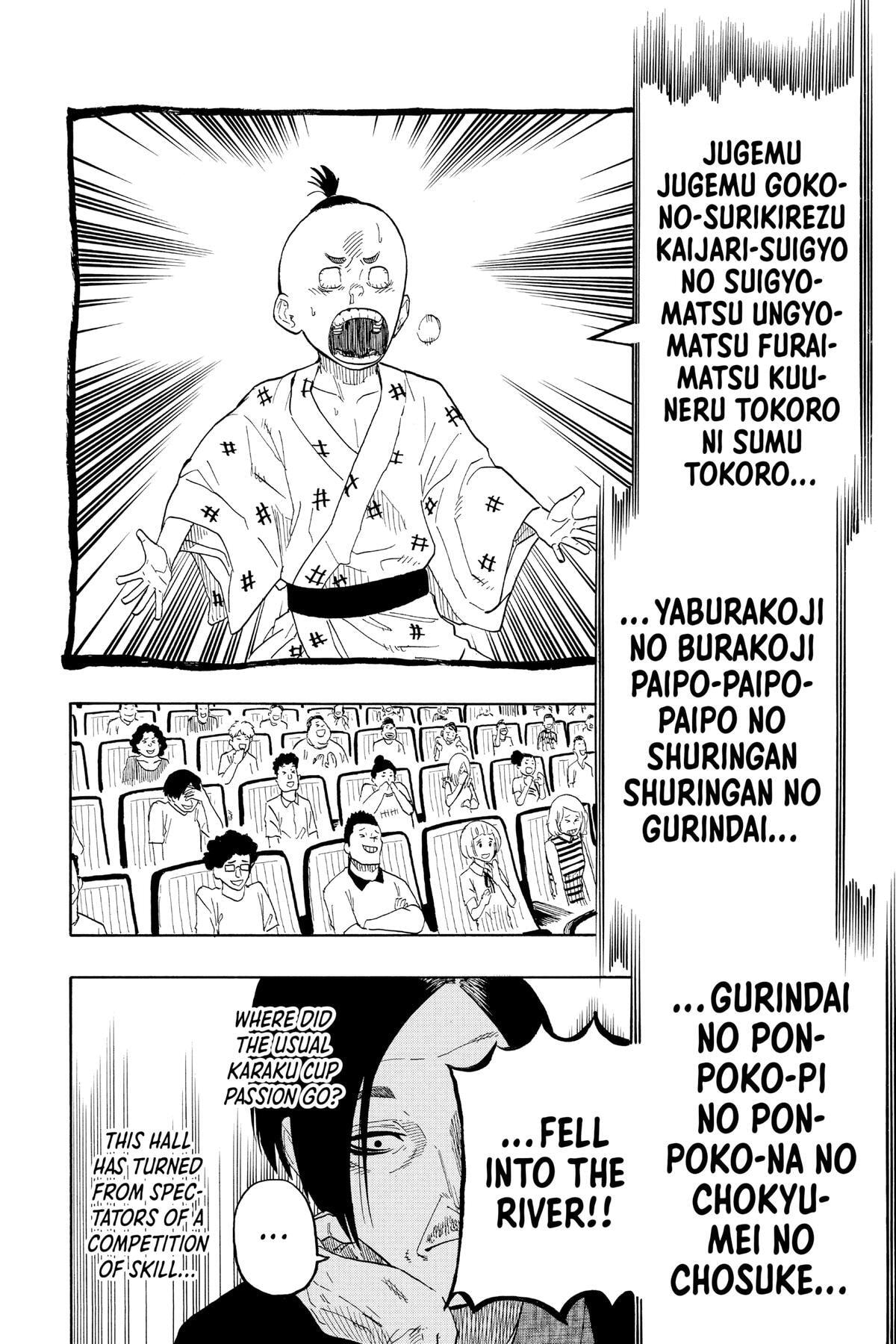 Read Akane-banashi chapter 26 image 10 on Lezhin