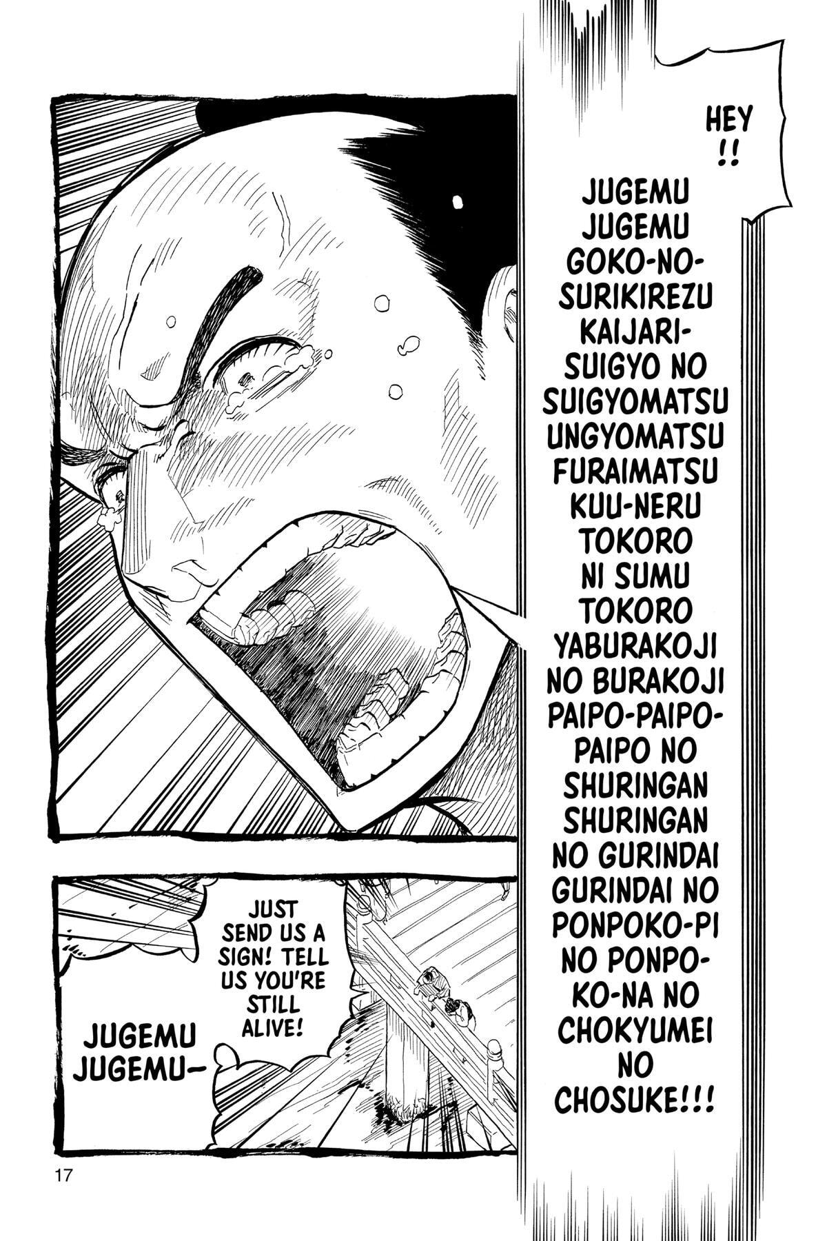 Read Akane-banashi chapter 26 image 15 on Lezhin