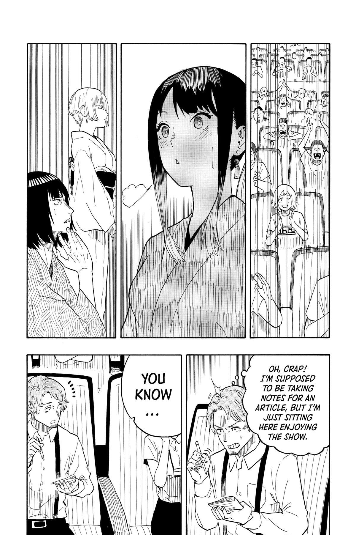 Read Akane-banashi chapter 26 image 17 on Lezhin