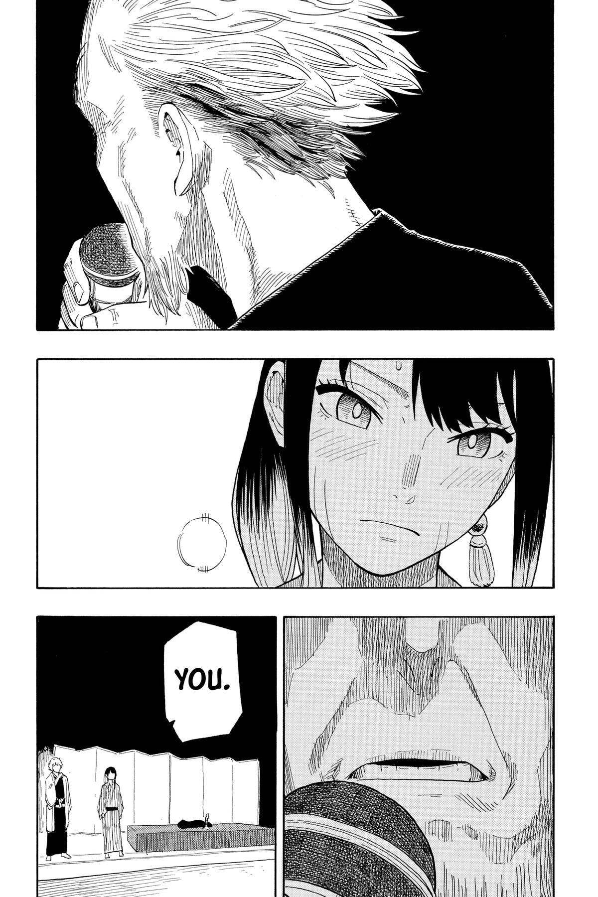 Read Akane-banashi chapter 26 image 20 on Lezhin