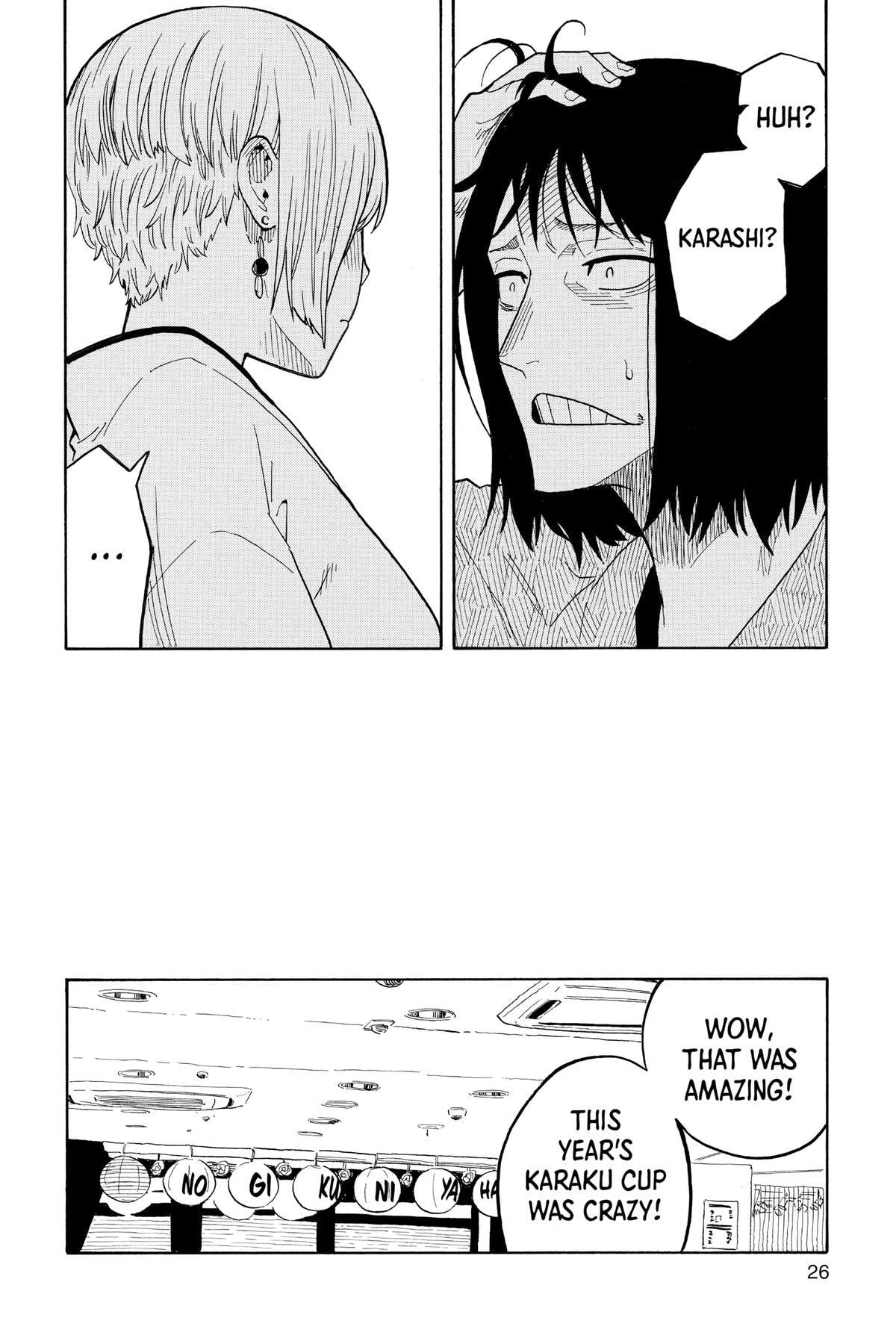 Read Akane-banashi chapter 26 image 23 on Lezhin