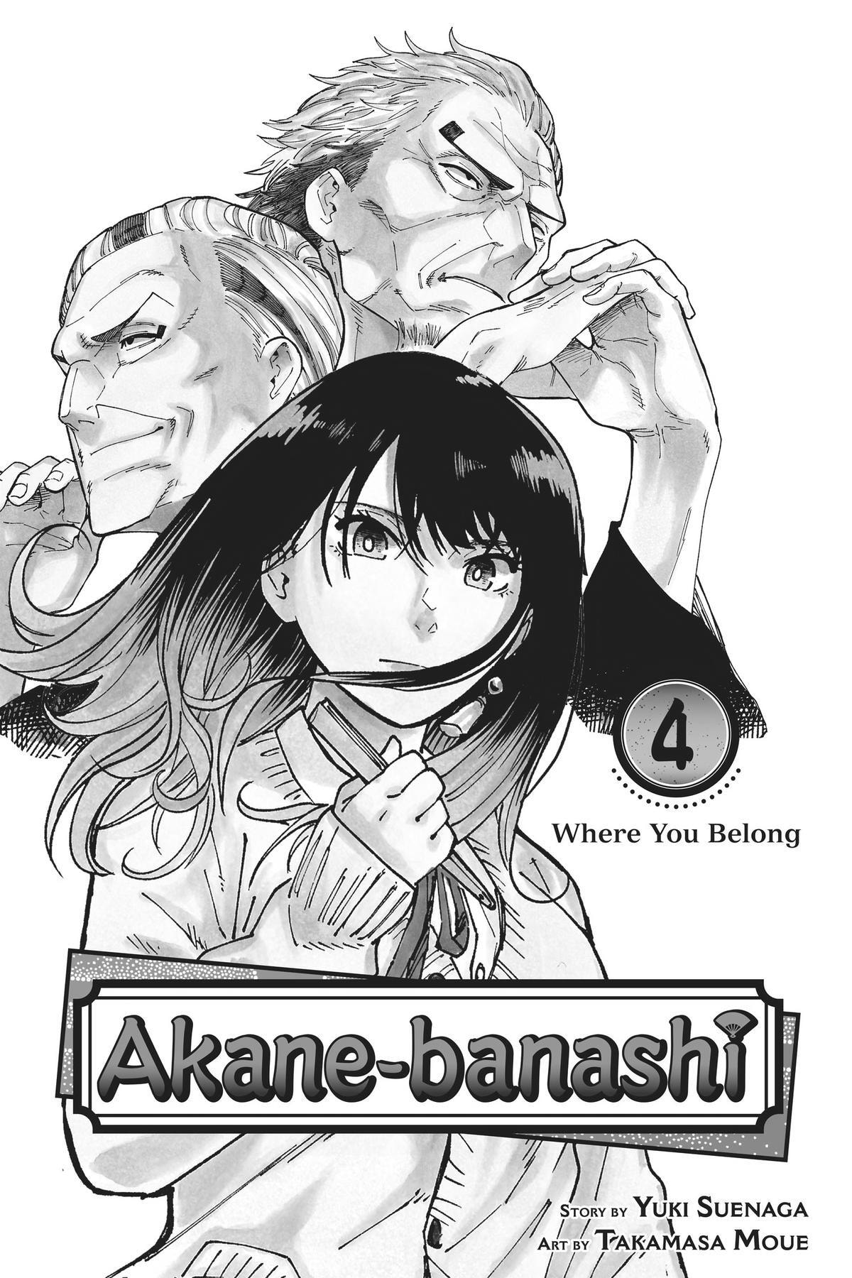 Read Akane-banashi chapter 26 image 3 on Lezhin