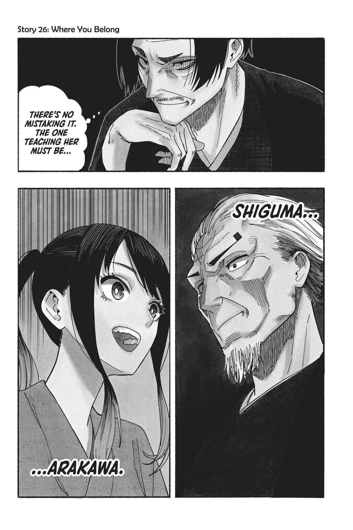 Read Akane-banashi chapter 26 image 6 on Lezhin