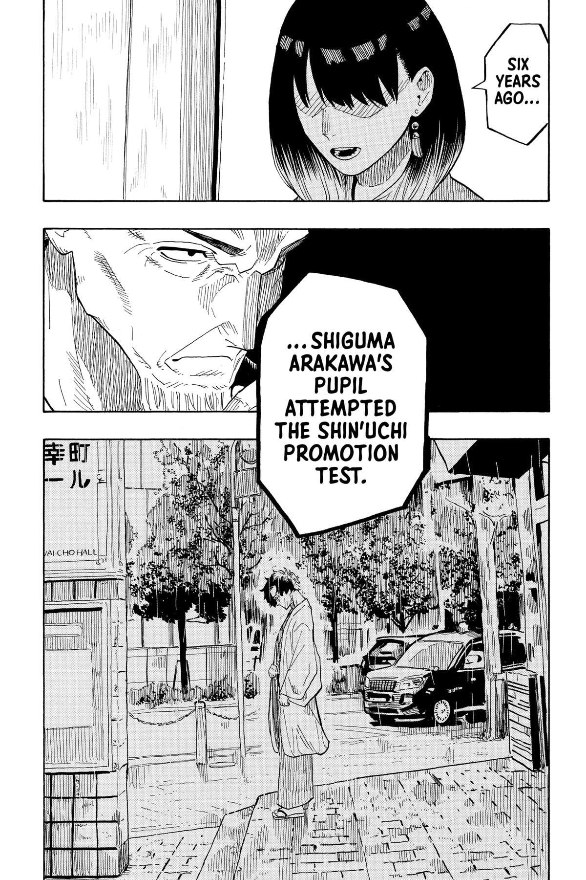 Read Akane-banashi chapter 27 image 7 on Lezhin