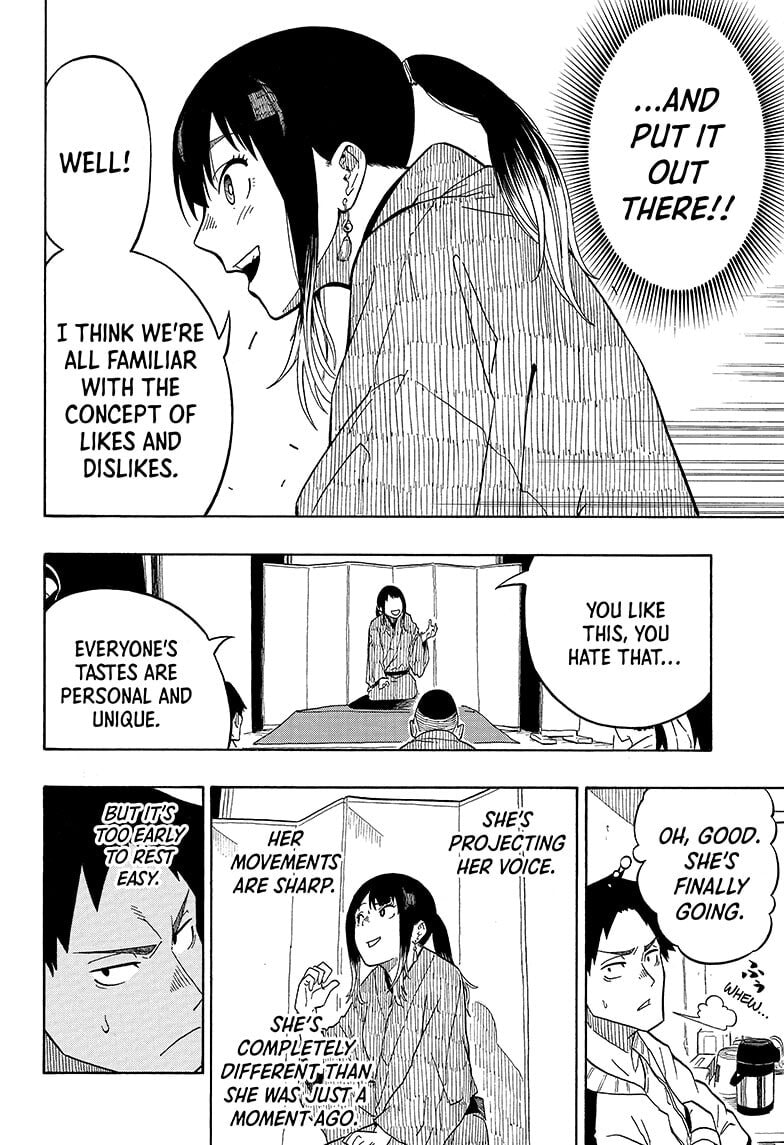Read Akane-banashi chapter 3 image 13 on Lezhin