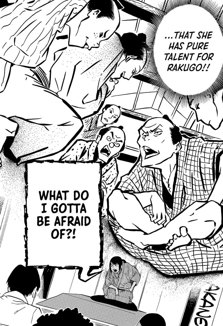 Read Akane-banashi chapter 3 image 17 on Lezhin