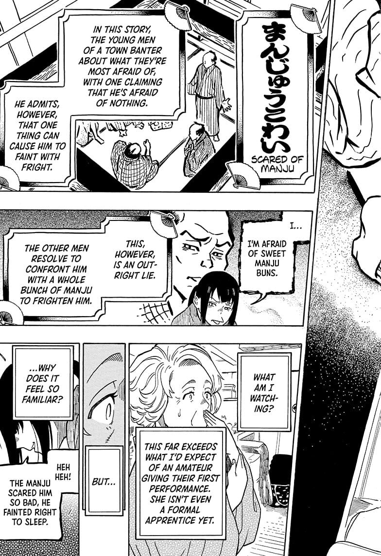 Read Akane-banashi chapter 3 image 18 on Lezhin