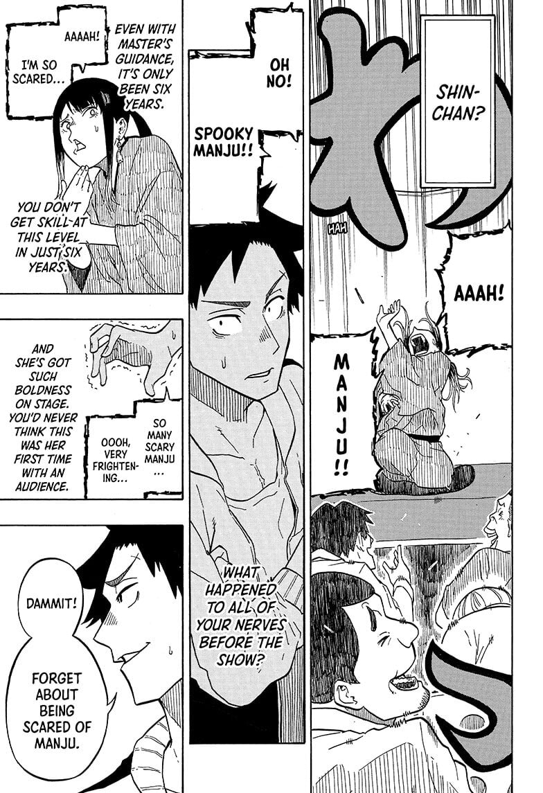 Read Akane-banashi chapter 3 image 20 on Lezhin