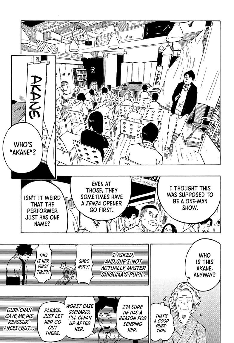 Read Akane-banashi chapter 3 image 6 on Lezhin