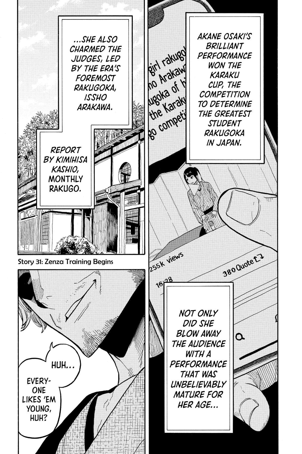 Read Akane-banashi chapter 31 image 0 on Lezhin