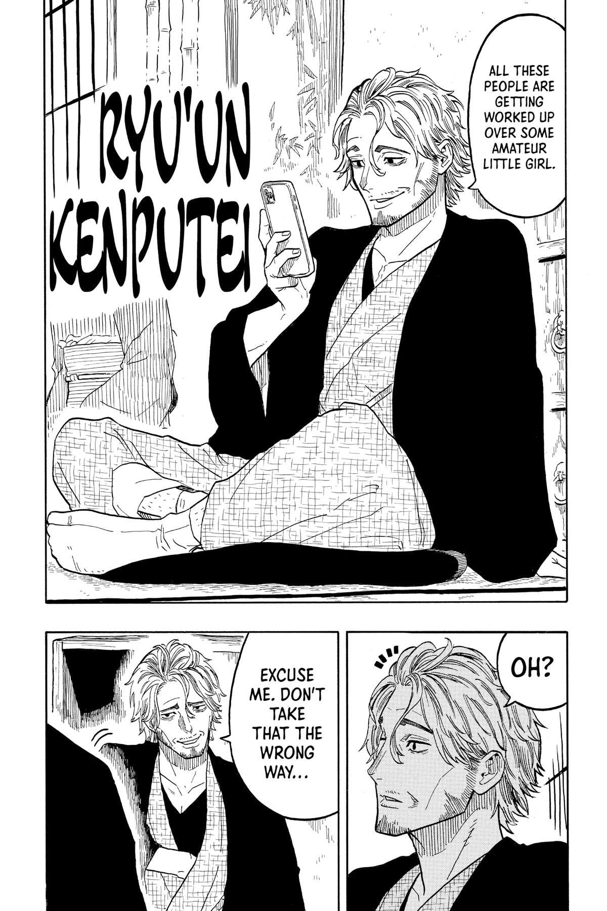 Read Akane-banashi chapter 31 image 1 on Lezhin