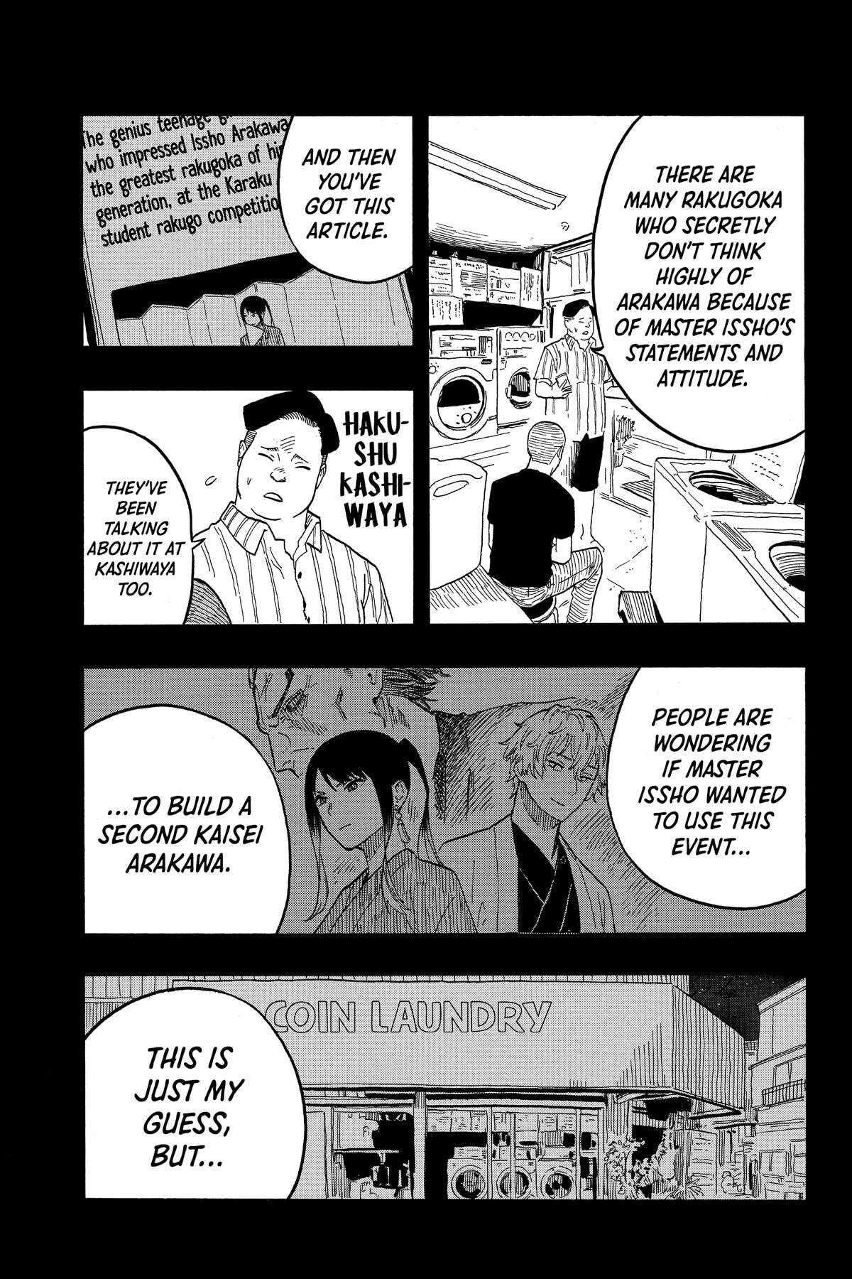 Read Akane-banashi chapter 31 image 13 on Lezhin