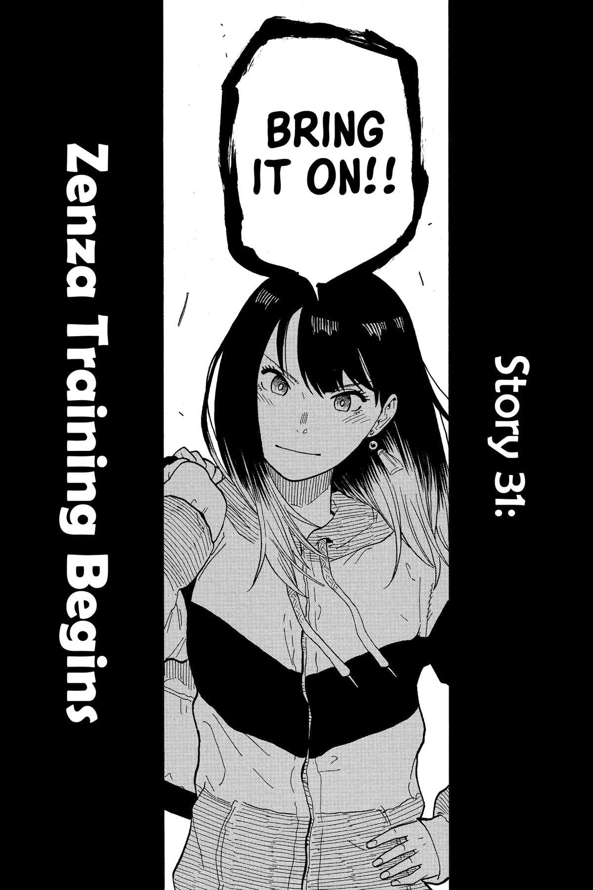 Read Akane-banashi chapter 31 image 17 on Lezhin
