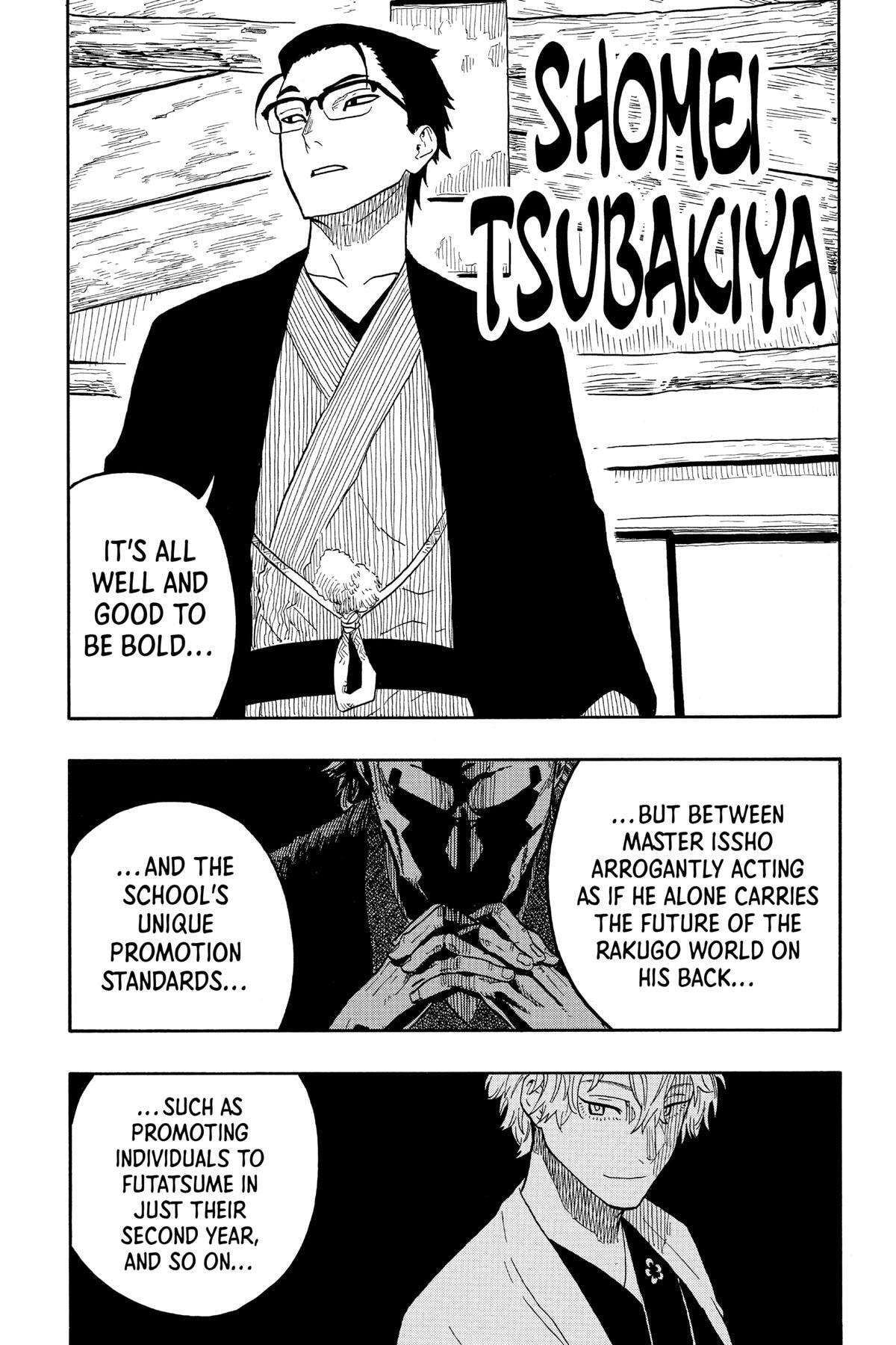 Read Akane-banashi chapter 31 image 3 on Lezhin