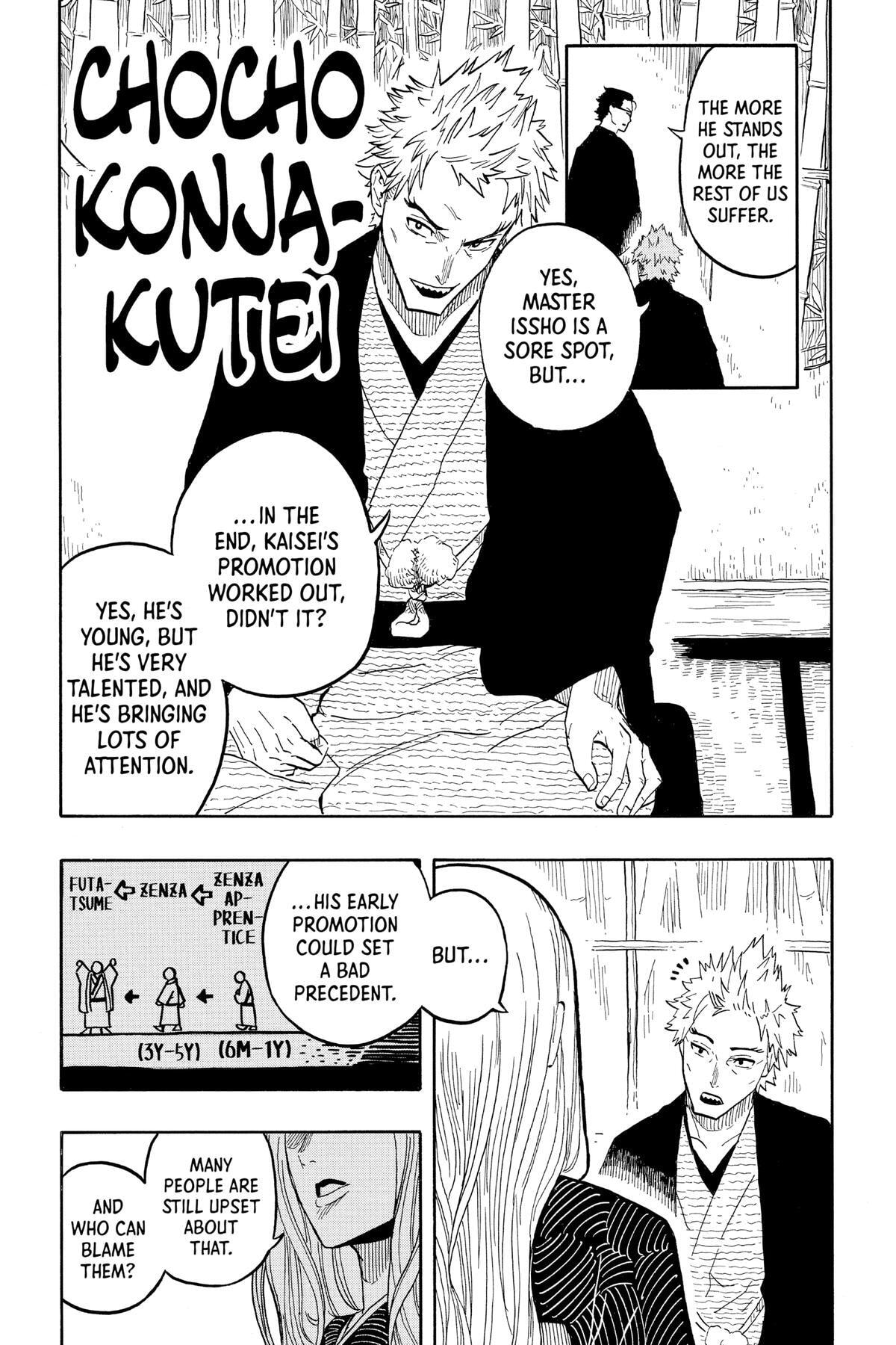 Read Akane-banashi chapter 31 image 4 on Lezhin
