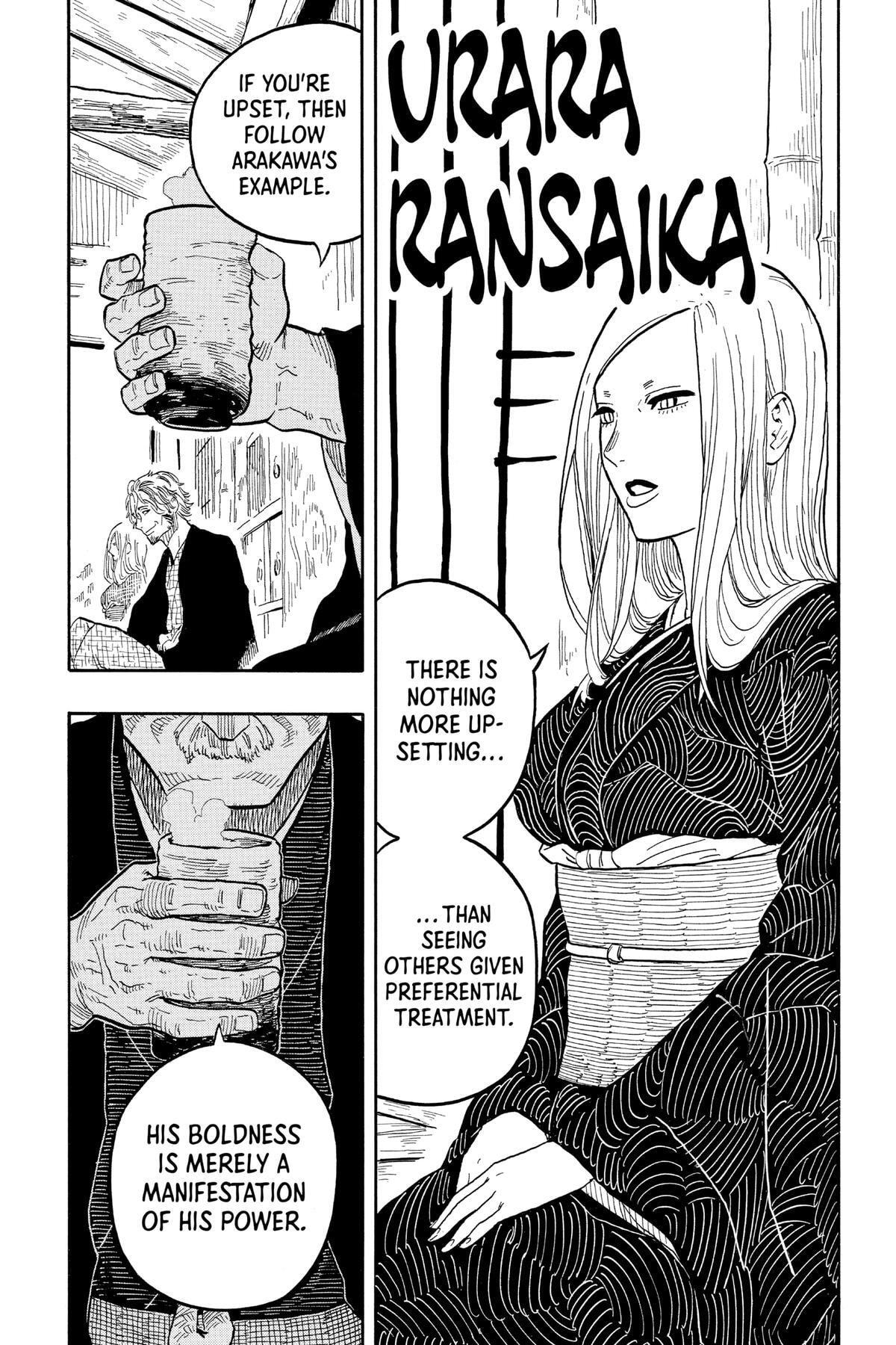 Read Akane-banashi chapter 31 image 5 on Lezhin