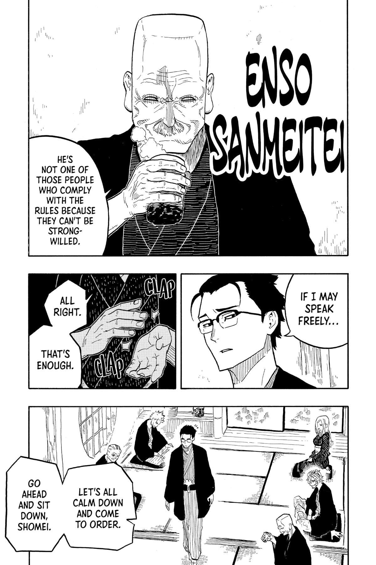Read Akane-banashi chapter 31 image 6 on Lezhin