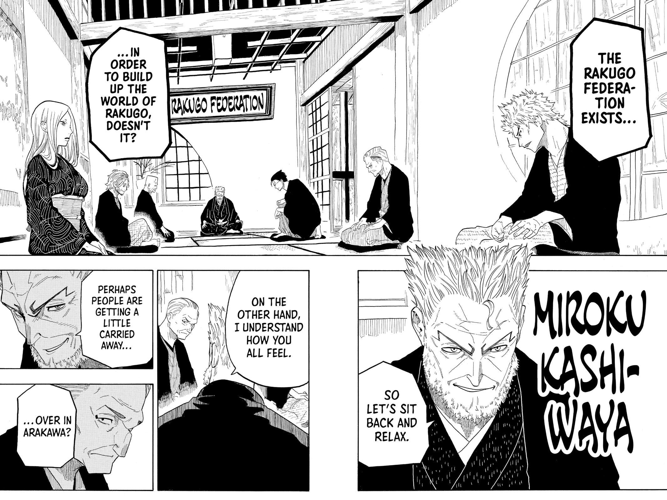 Read Akane-banashi chapter 31 image 7 on Lezhin