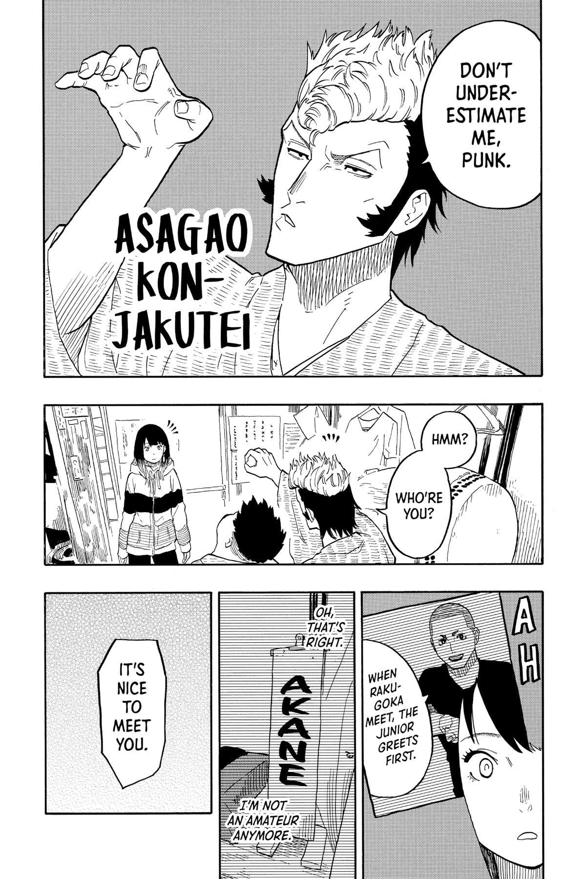 Read Akane-banashi chapter 32 image 13 on Lezhin