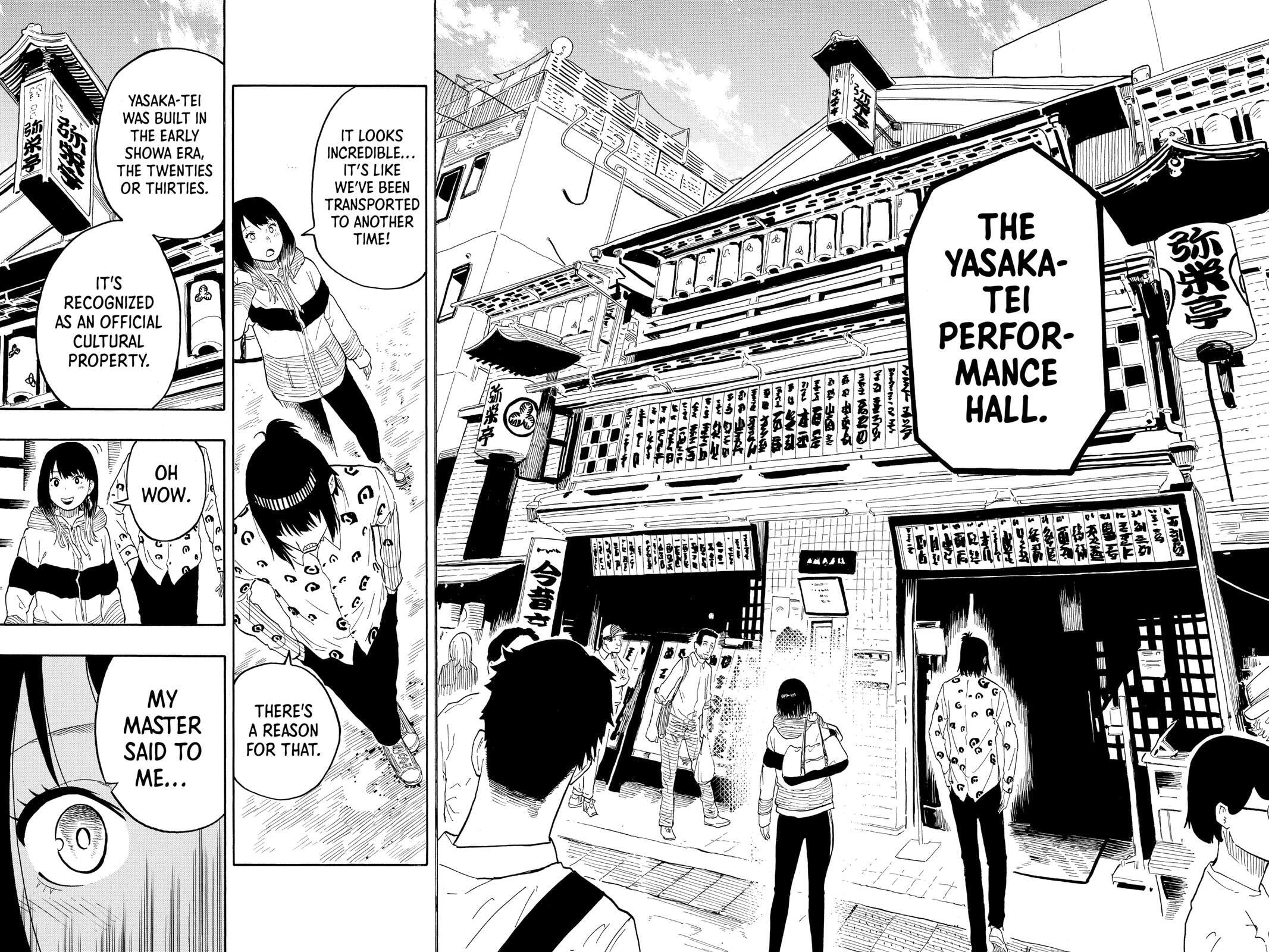Read Akane-banashi chapter 32 image 9 on Lezhin