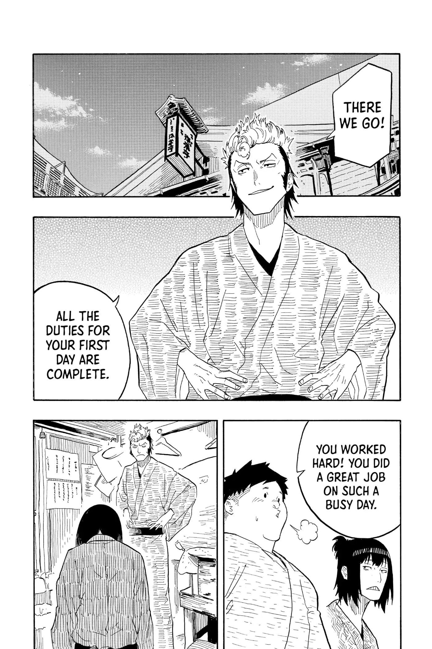 Read Akane-banashi chapter 34 image 1 on Lezhin