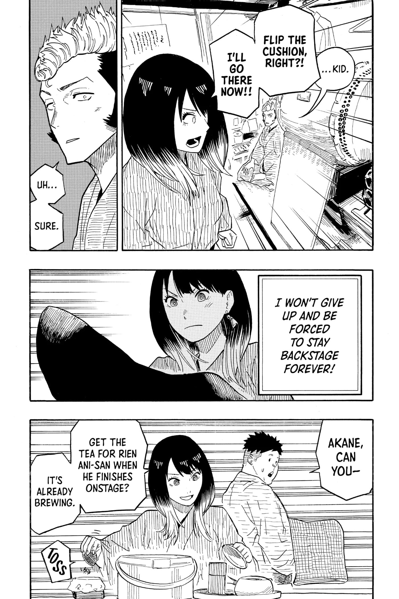 Read Akane-banashi chapter 34 image 11 on Lezhin