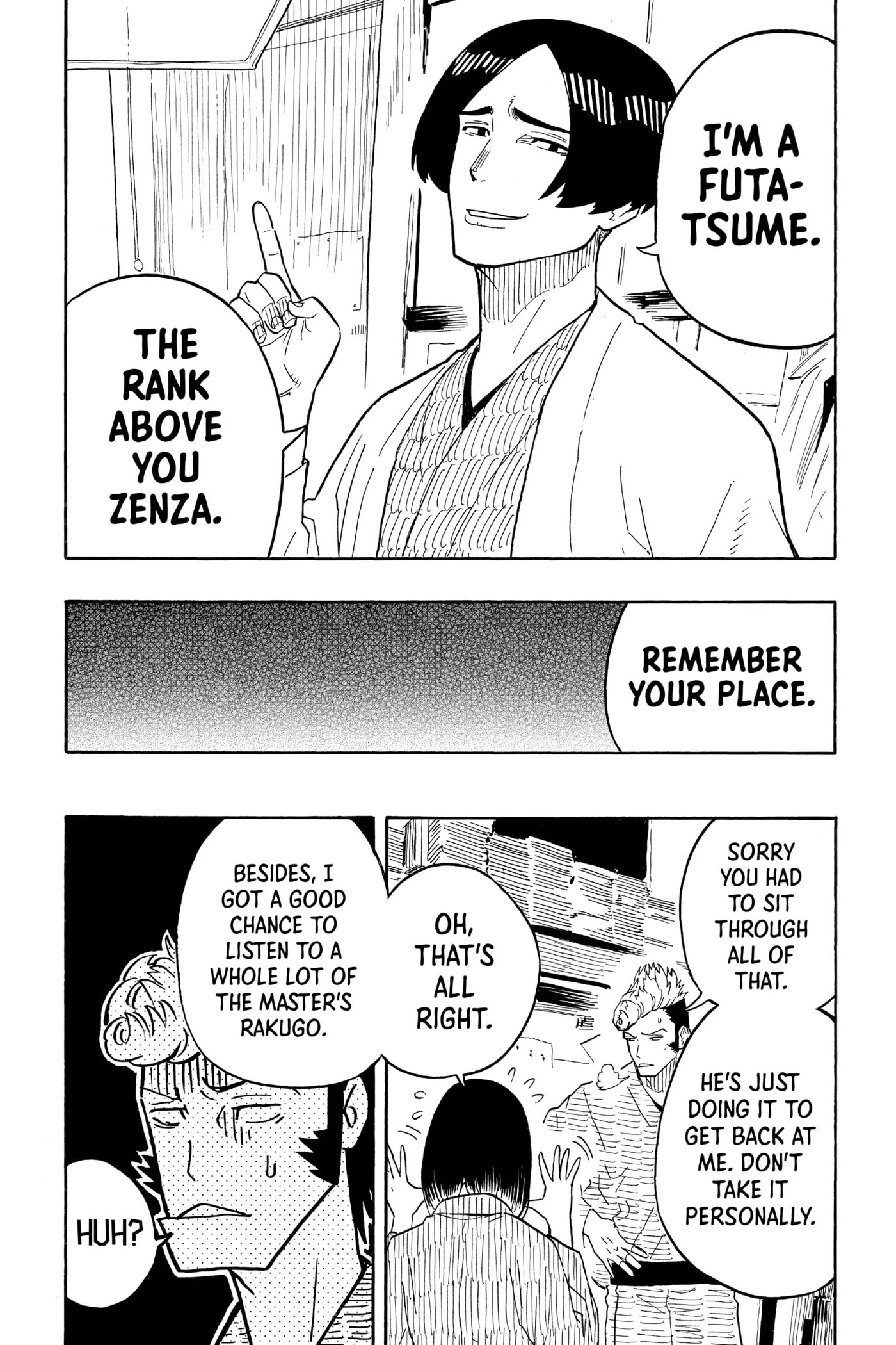 Read Akane-banashi chapter 34 image 17 on Lezhin