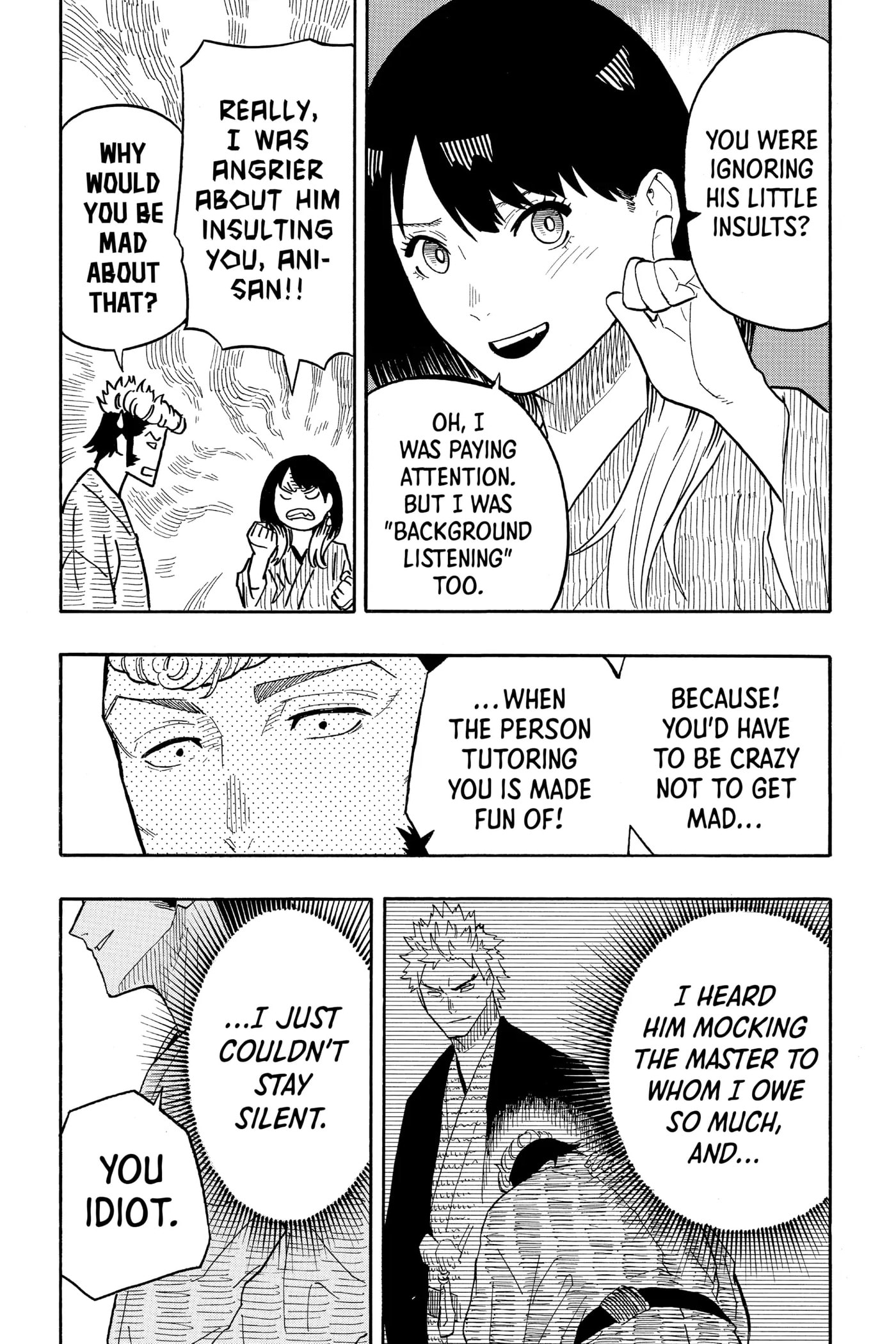 Read Akane-banashi chapter 34 image 18 on Lezhin
