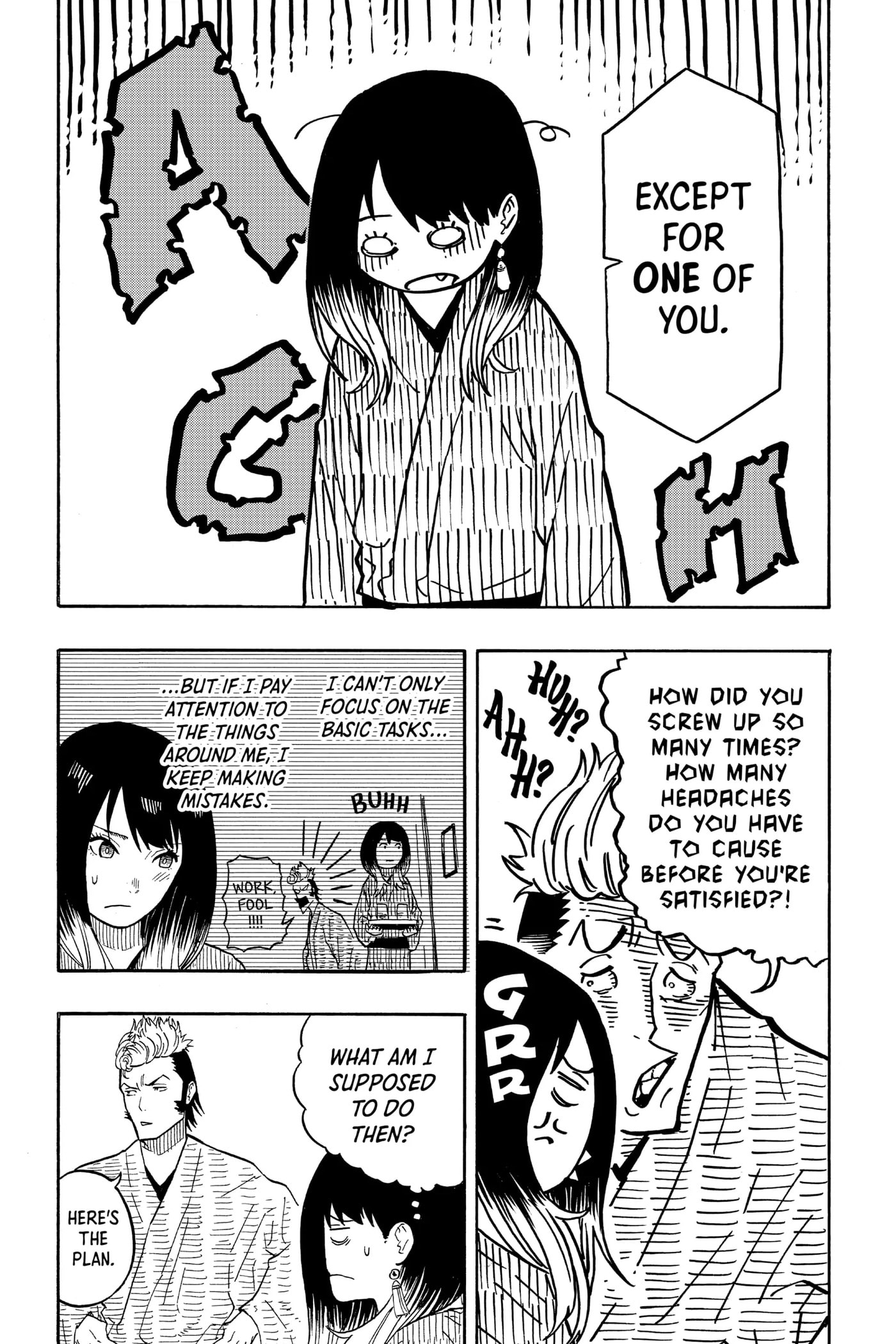 Read Akane-banashi chapter 34 image 2 on Lezhin