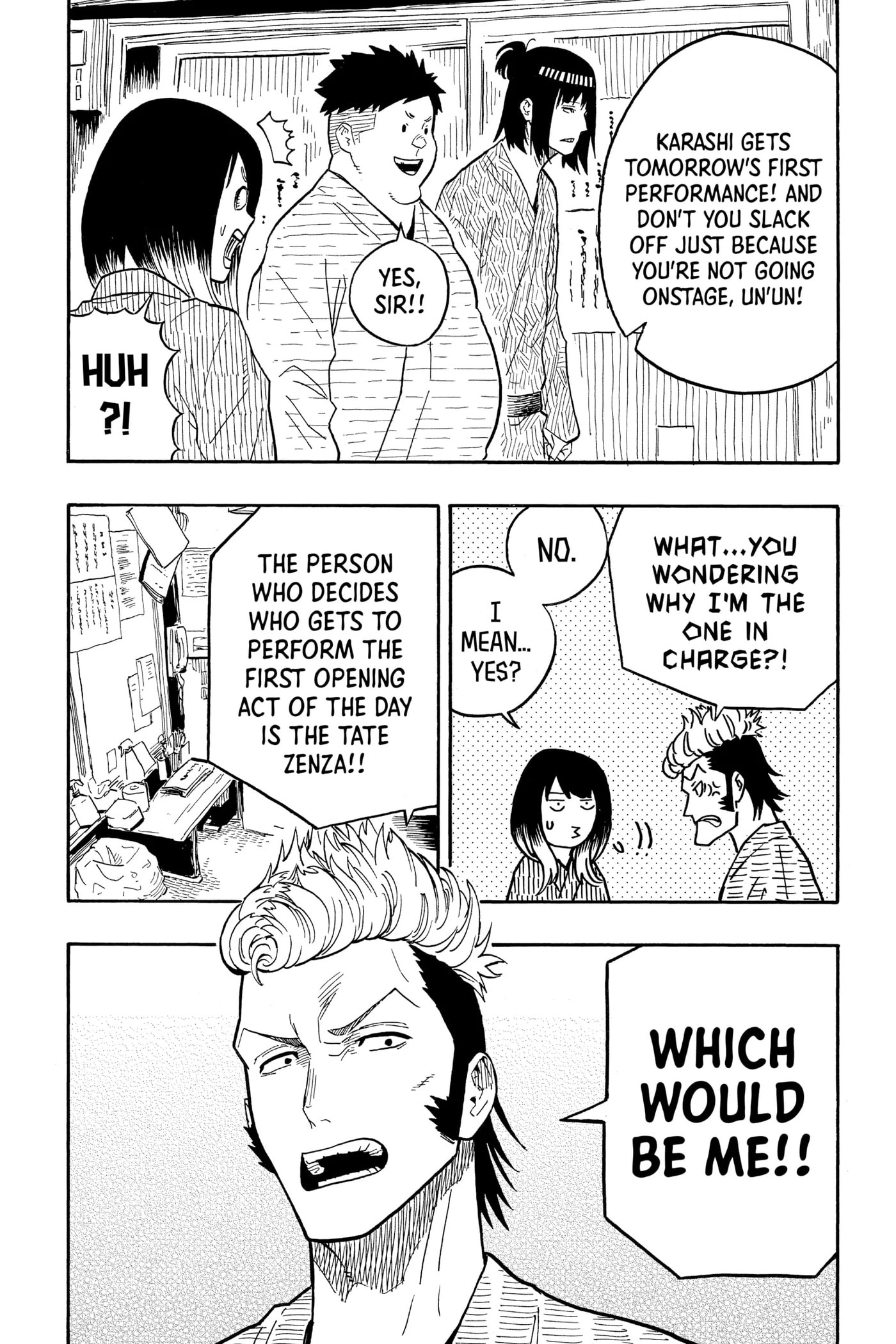 Read Akane-banashi chapter 34 image 3 on Lezhin
