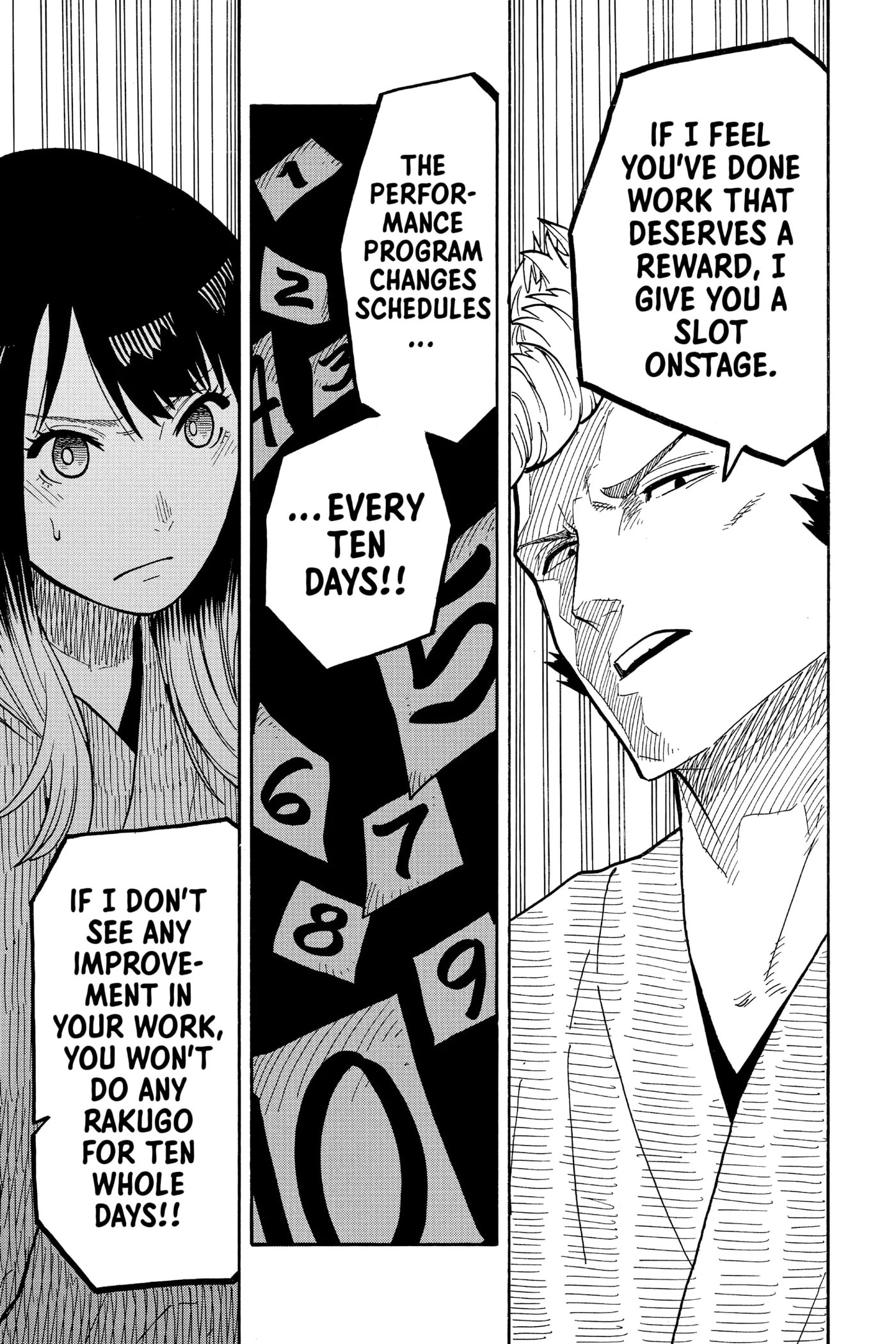 Read Akane-banashi chapter 34 image 4 on Lezhin