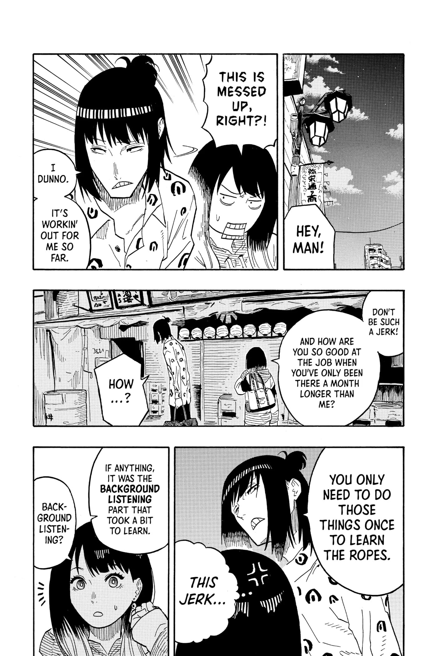 Read Akane-banashi chapter 34 image 5 on Lezhin