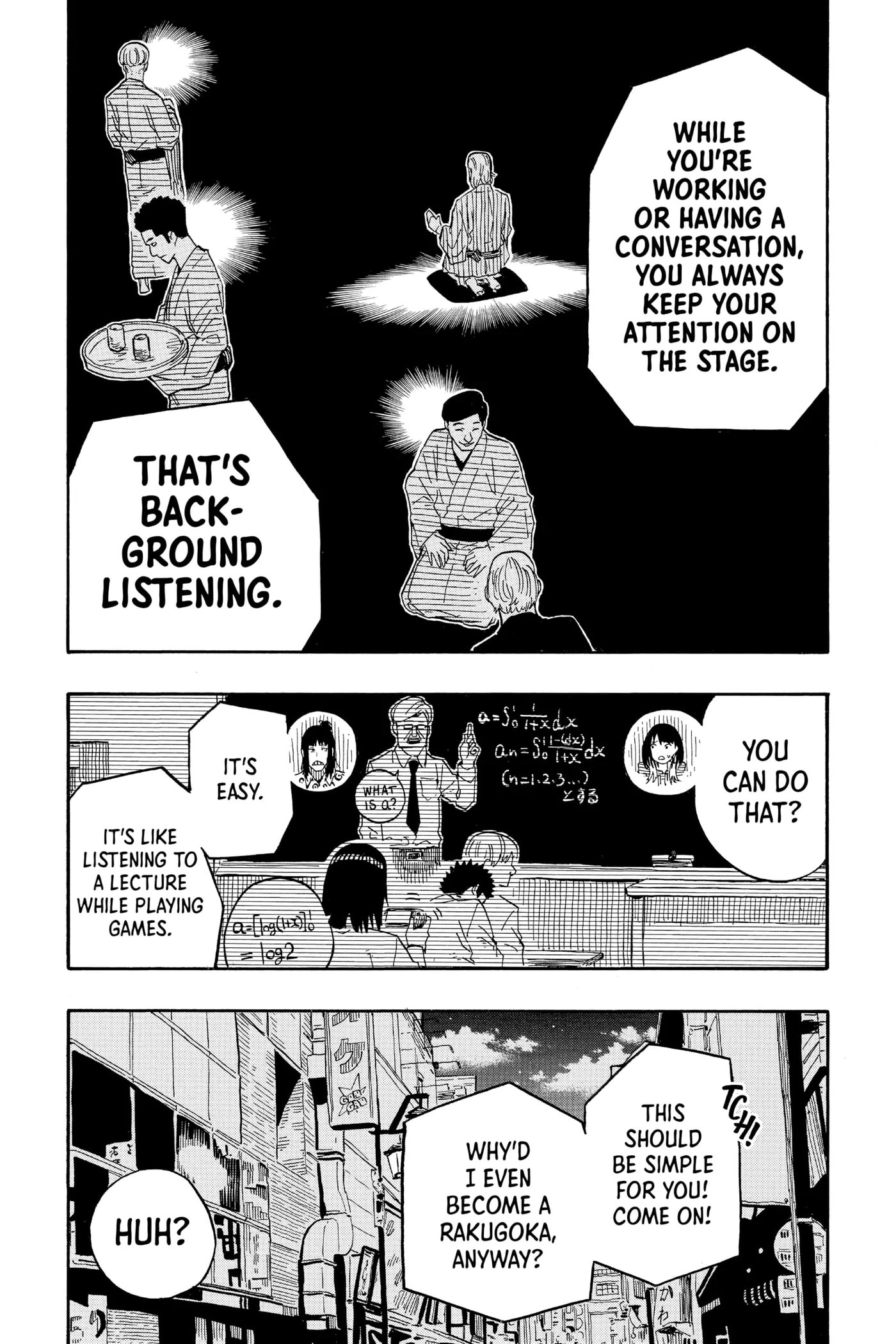 Read Akane-banashi chapter 34 image 6 on Lezhin