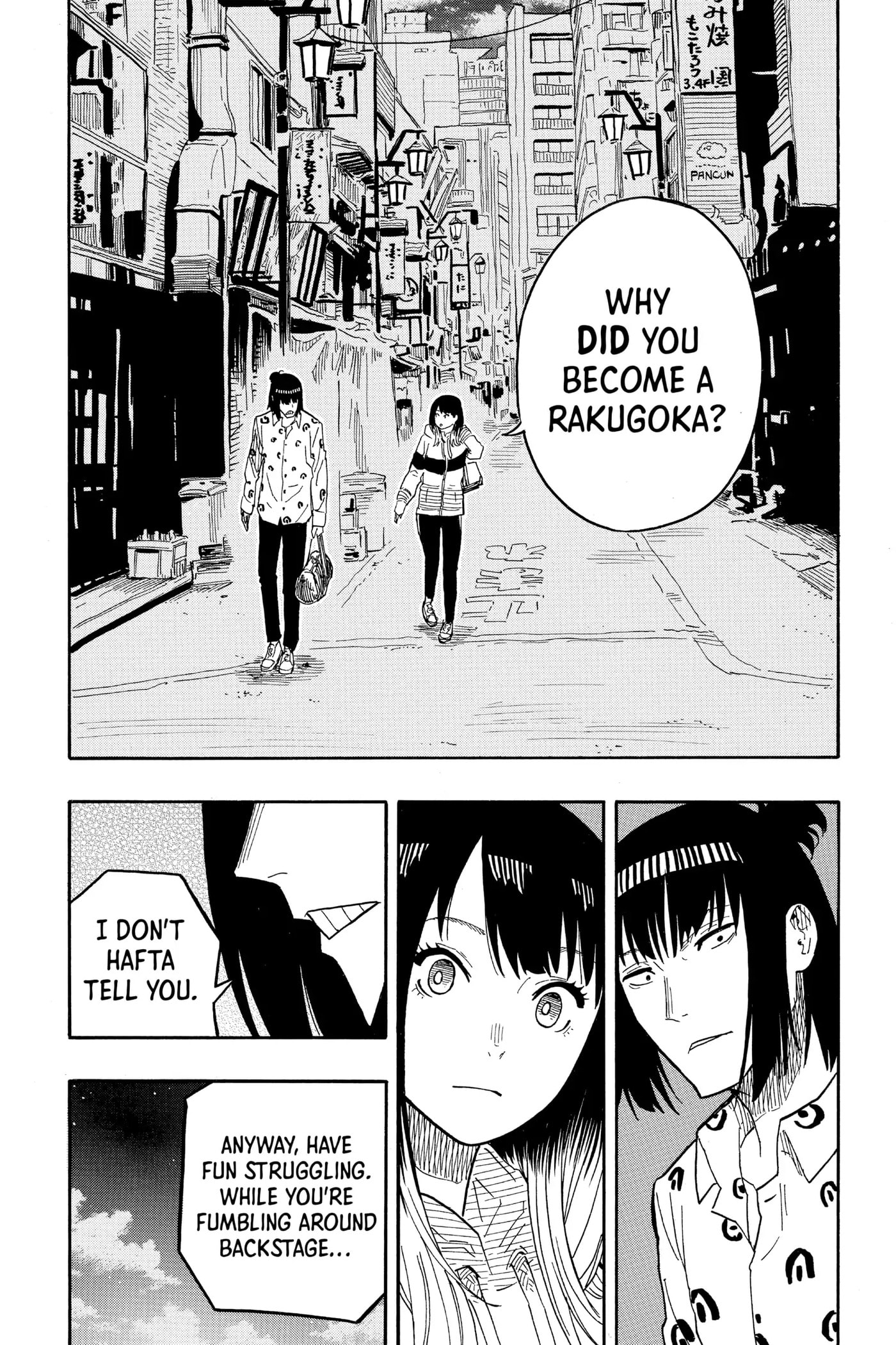 Read Akane-banashi chapter 34 image 7 on Lezhin