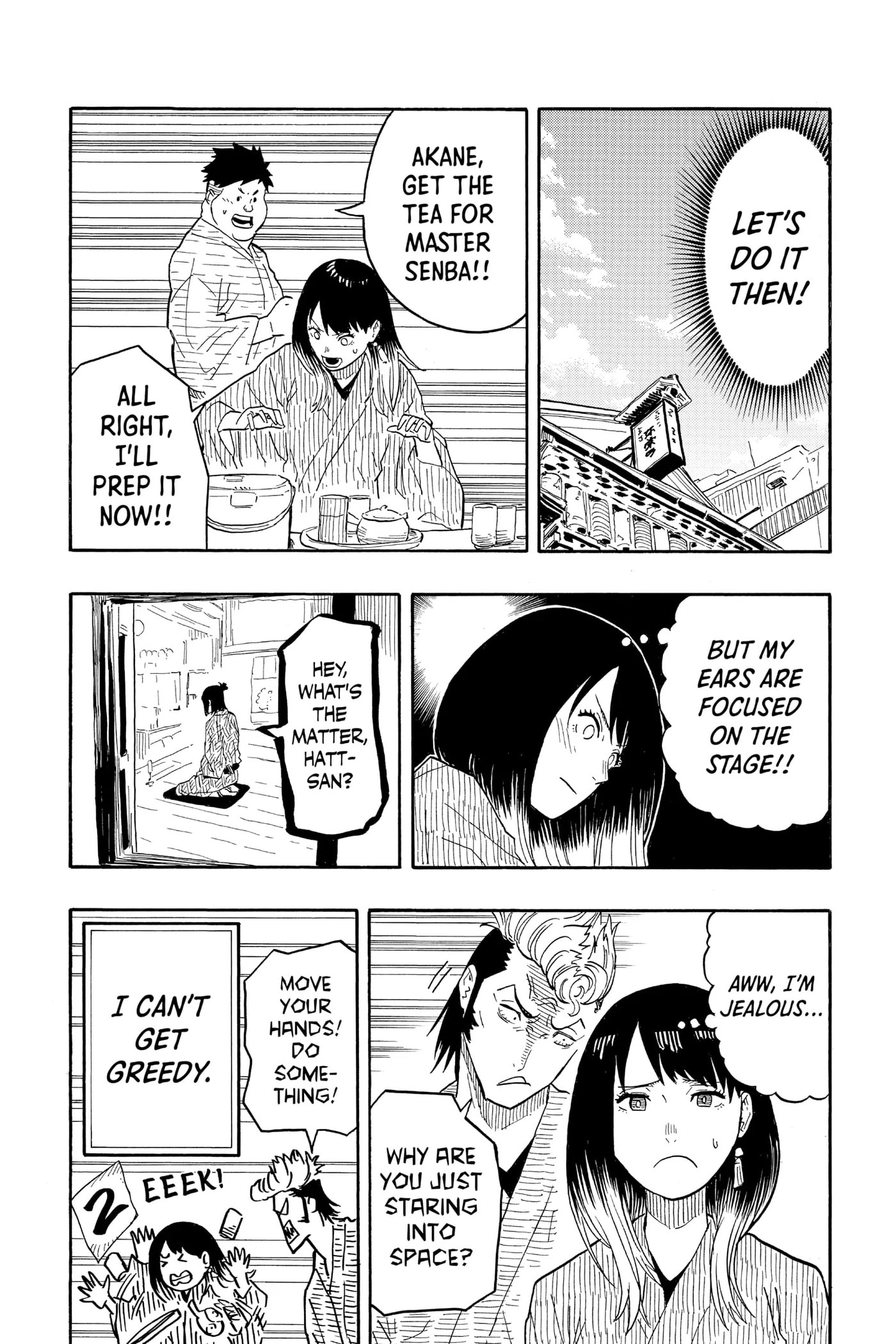 Read Akane-banashi chapter 34 image 9 on Lezhin