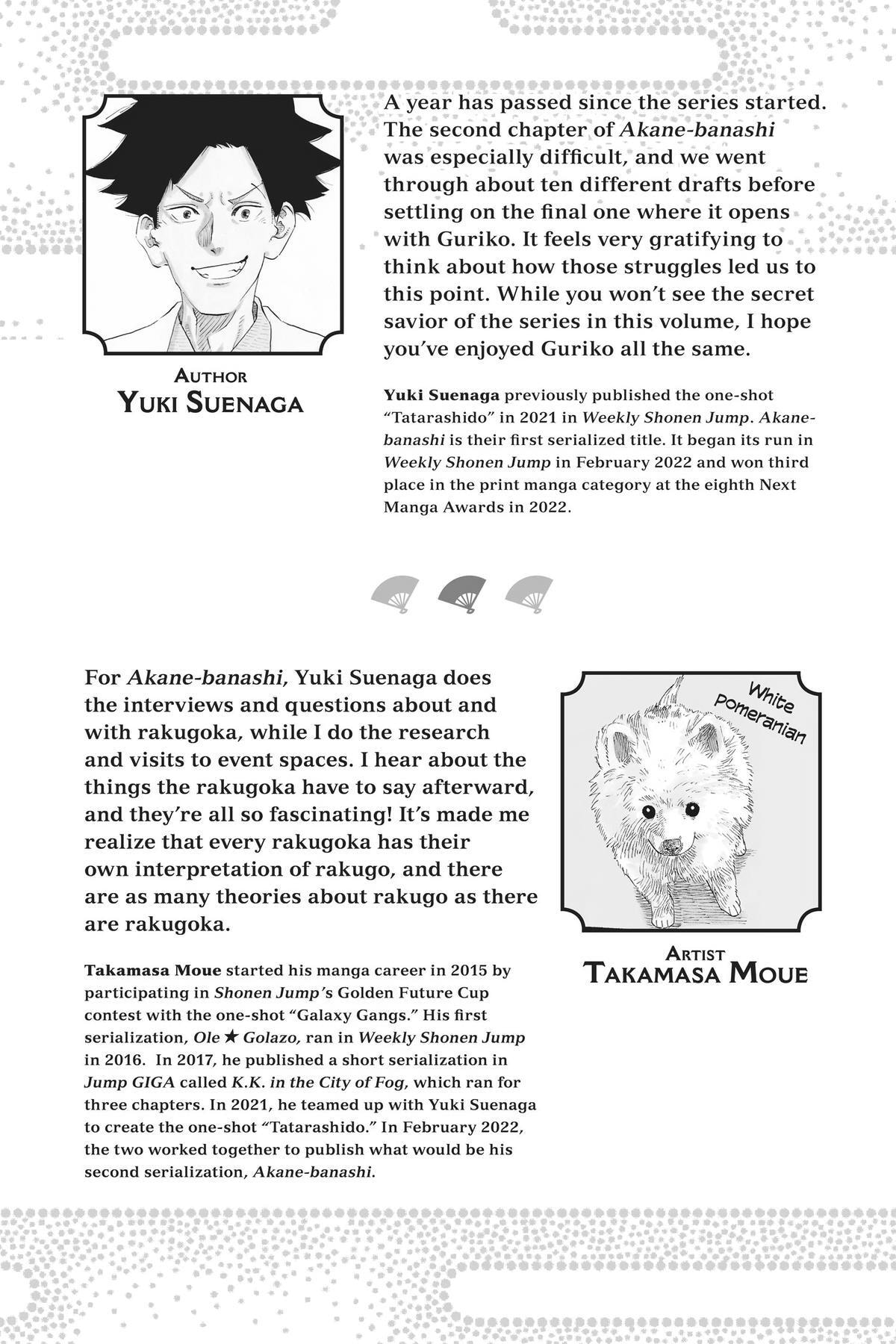Read Akane-banashi chapter 35 image 1 on Lezhin