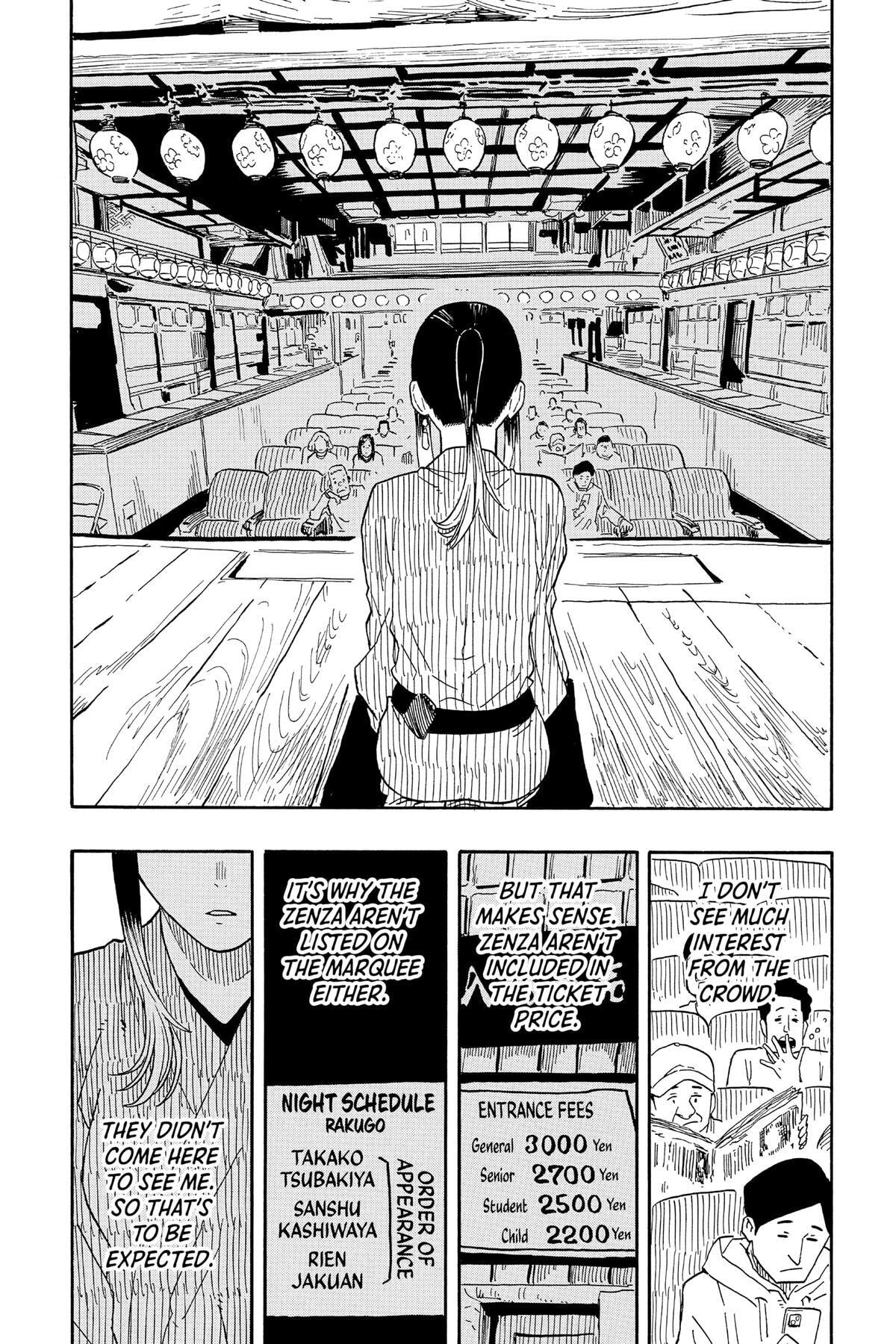 Read Akane-banashi chapter 35 image 12 on Lezhin