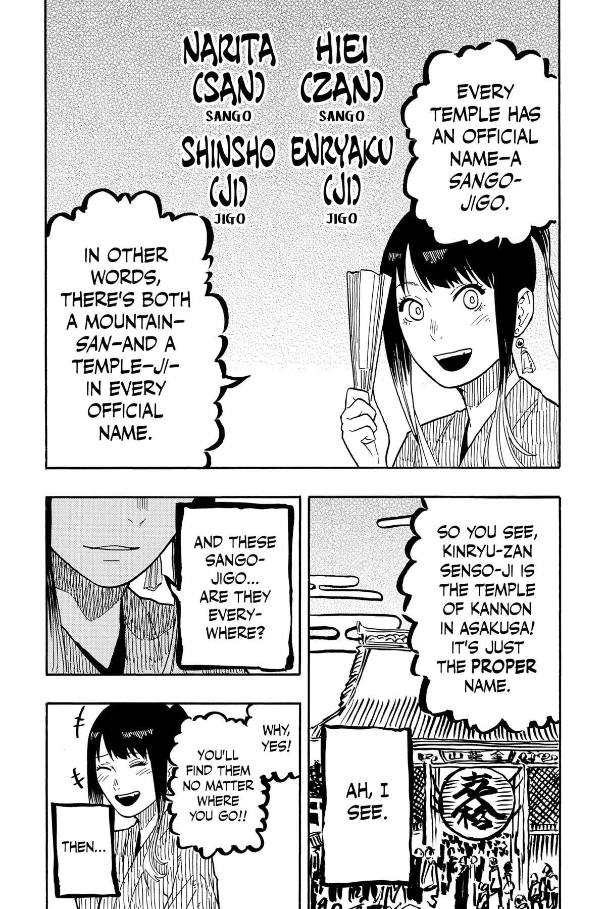 Read Akane-banashi chapter 35 image 17 on Lezhin