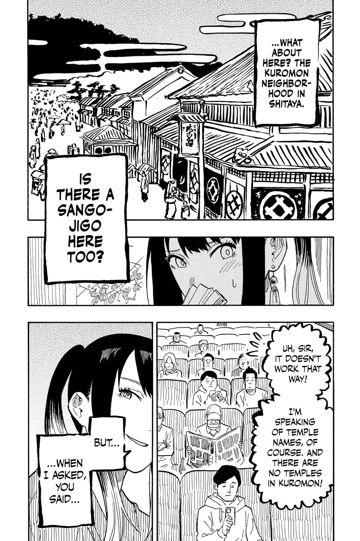 Read Akane-banashi chapter 35 image 18 on Lezhin
