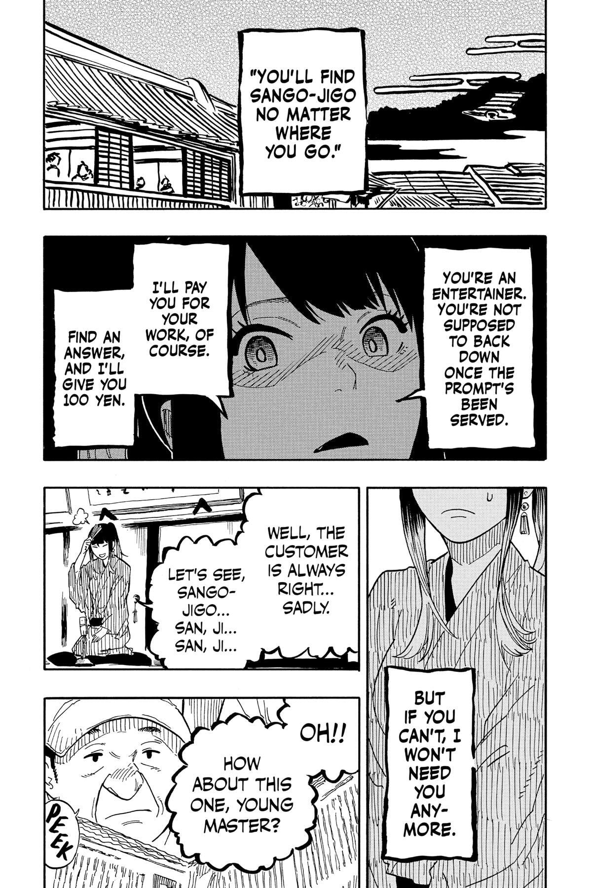 Read Akane-banashi chapter 35 image 19 on Lezhin