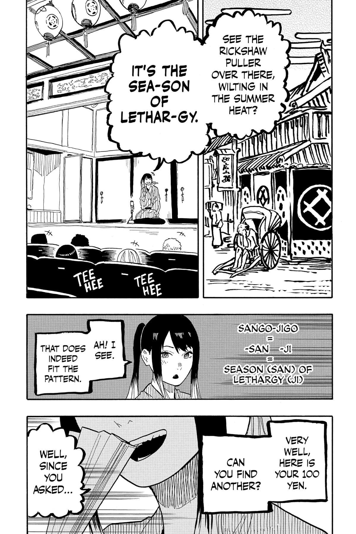 Read Akane-banashi chapter 35 image 20 on Lezhin