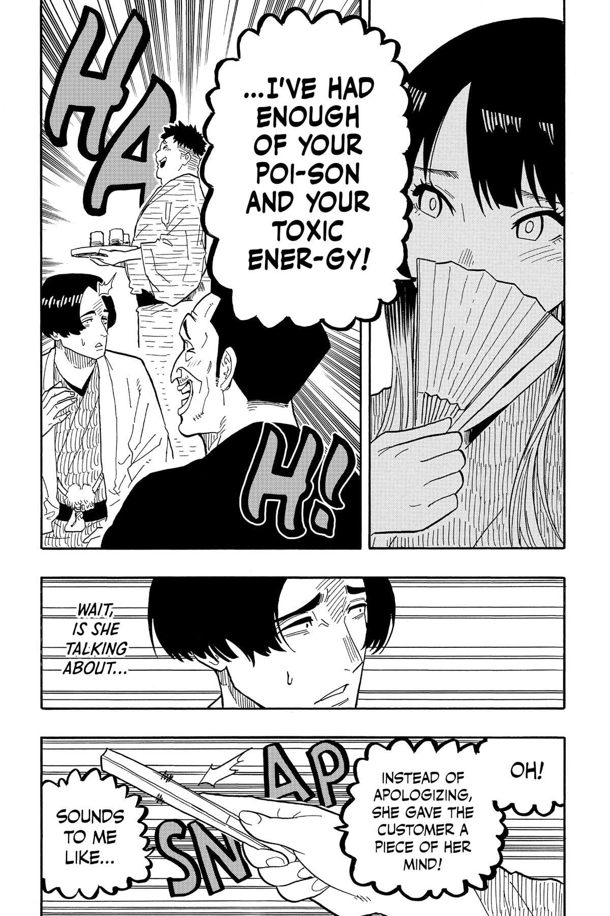 Read Akane-banashi chapter 35 image 25 on Lezhin