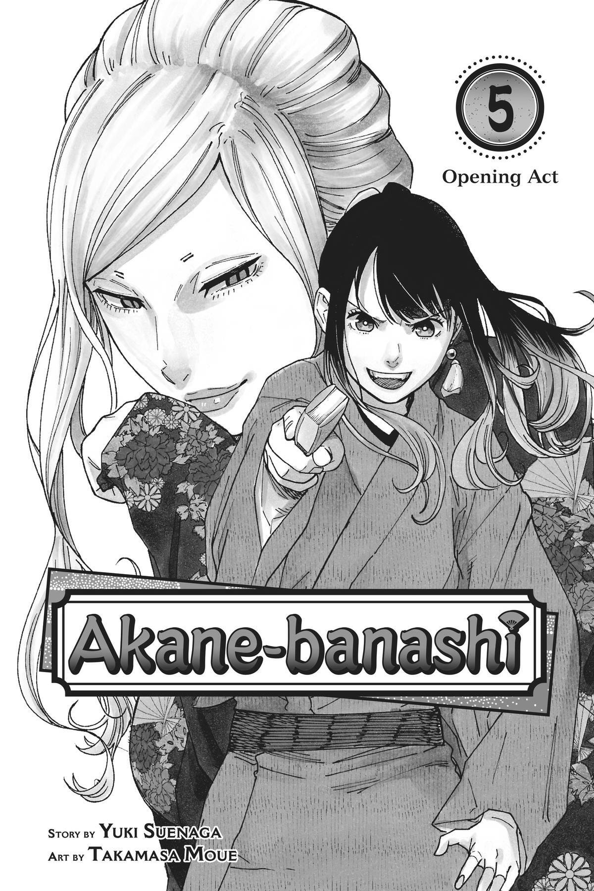 Read Akane-banashi chapter 35 image 3 on Lezhin