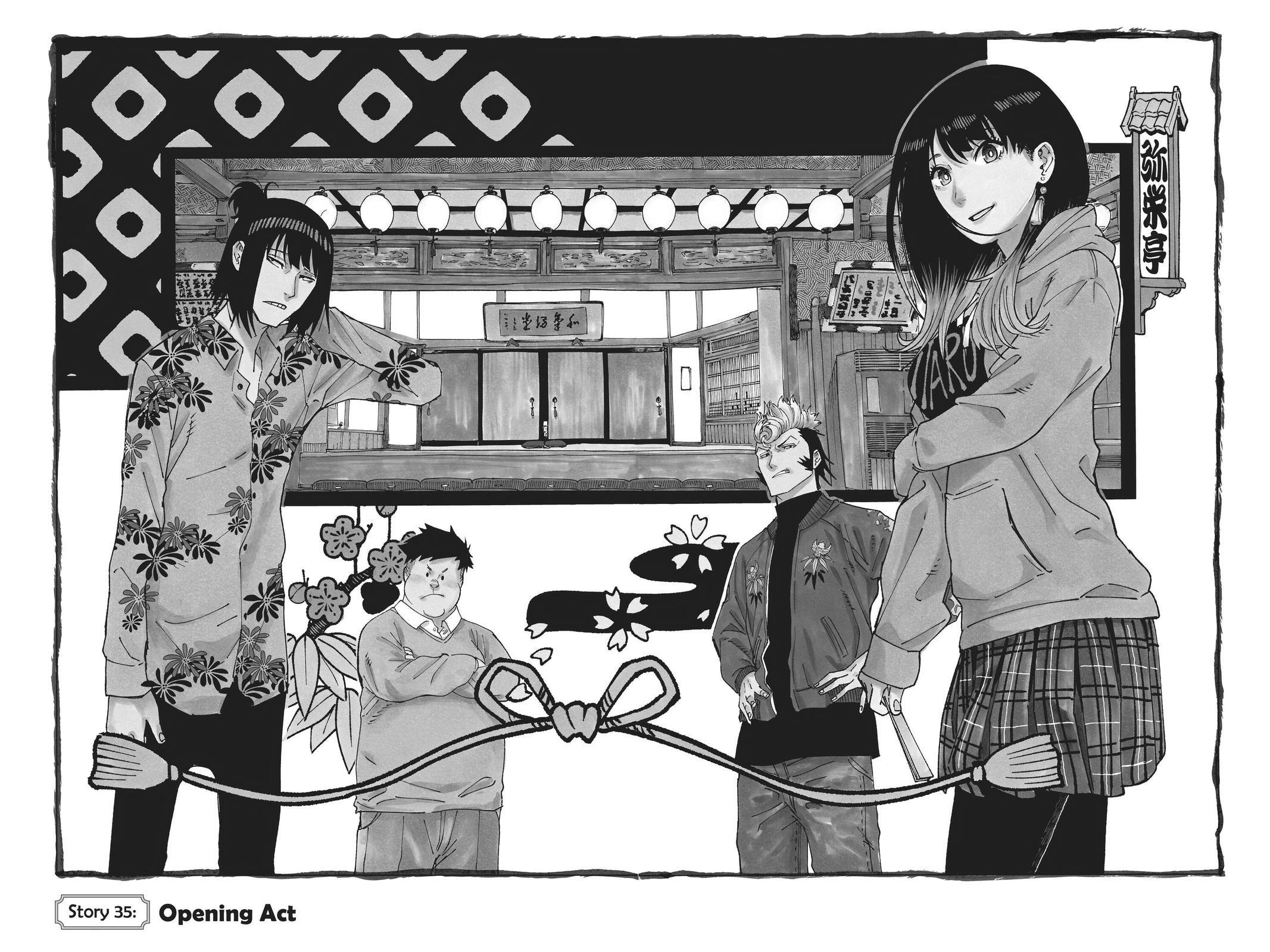 Read Akane-banashi chapter 35 image 7 on Lezhin