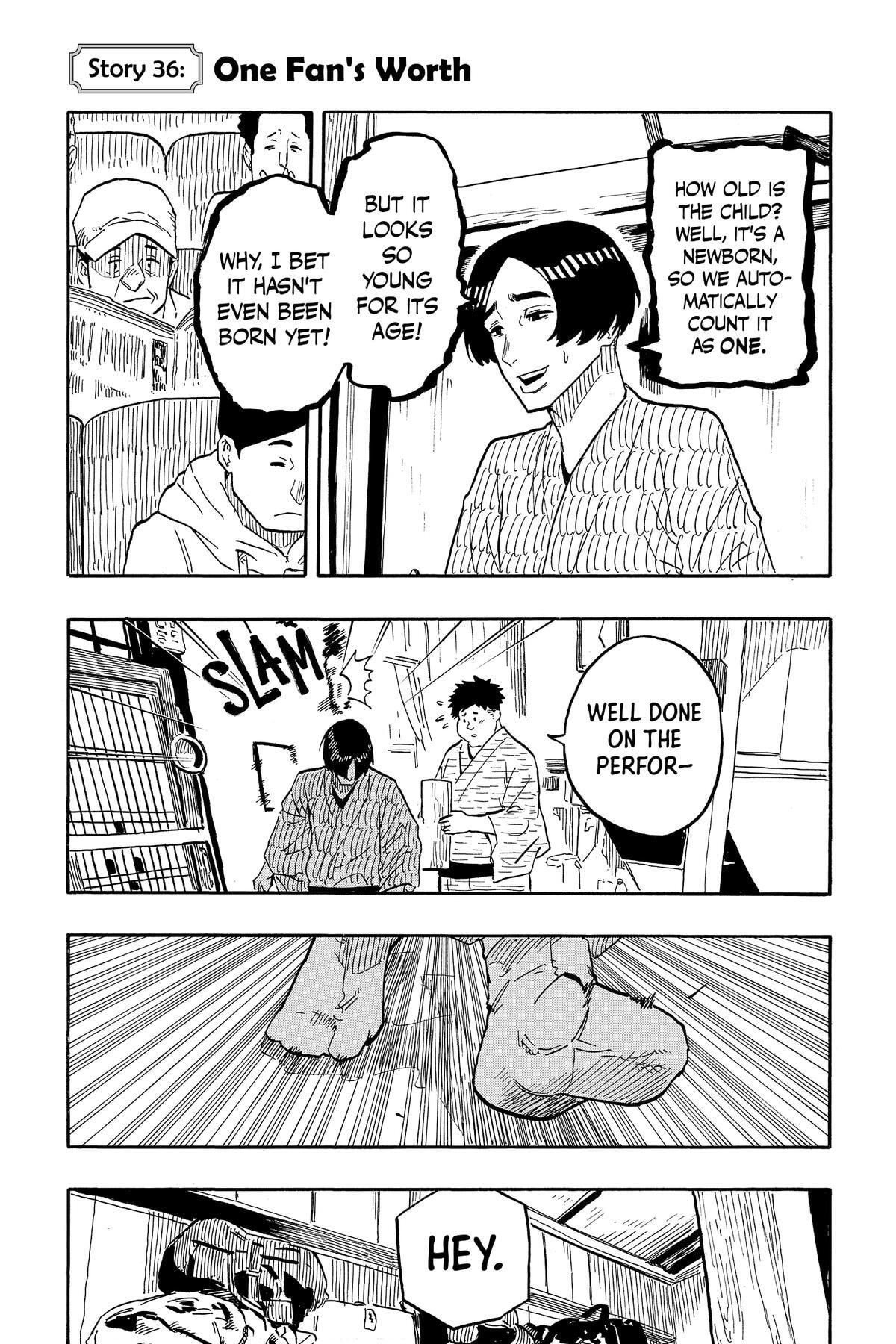 Read Akane-banashi chapter 36 image 0 on Lezhin